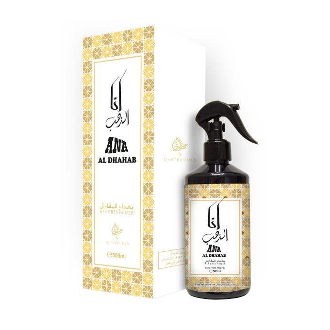 Aromatic Air Freshener, 500ml, for Women