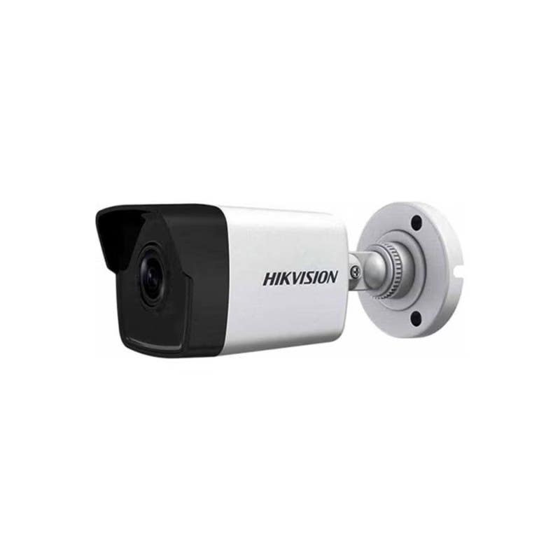 Hikvision DS-2CD1021-I 2MP Outdoor Waterproof Security Camera - White