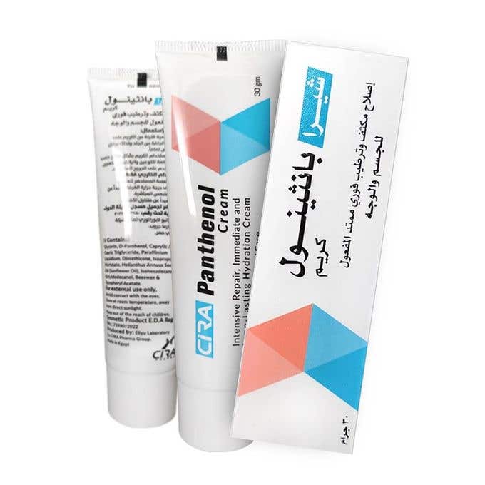 CeraVe Skin Moisturizer, 30g, for Women