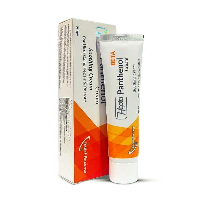 Hepta Skin Moisturizer, 50 ml, for Women