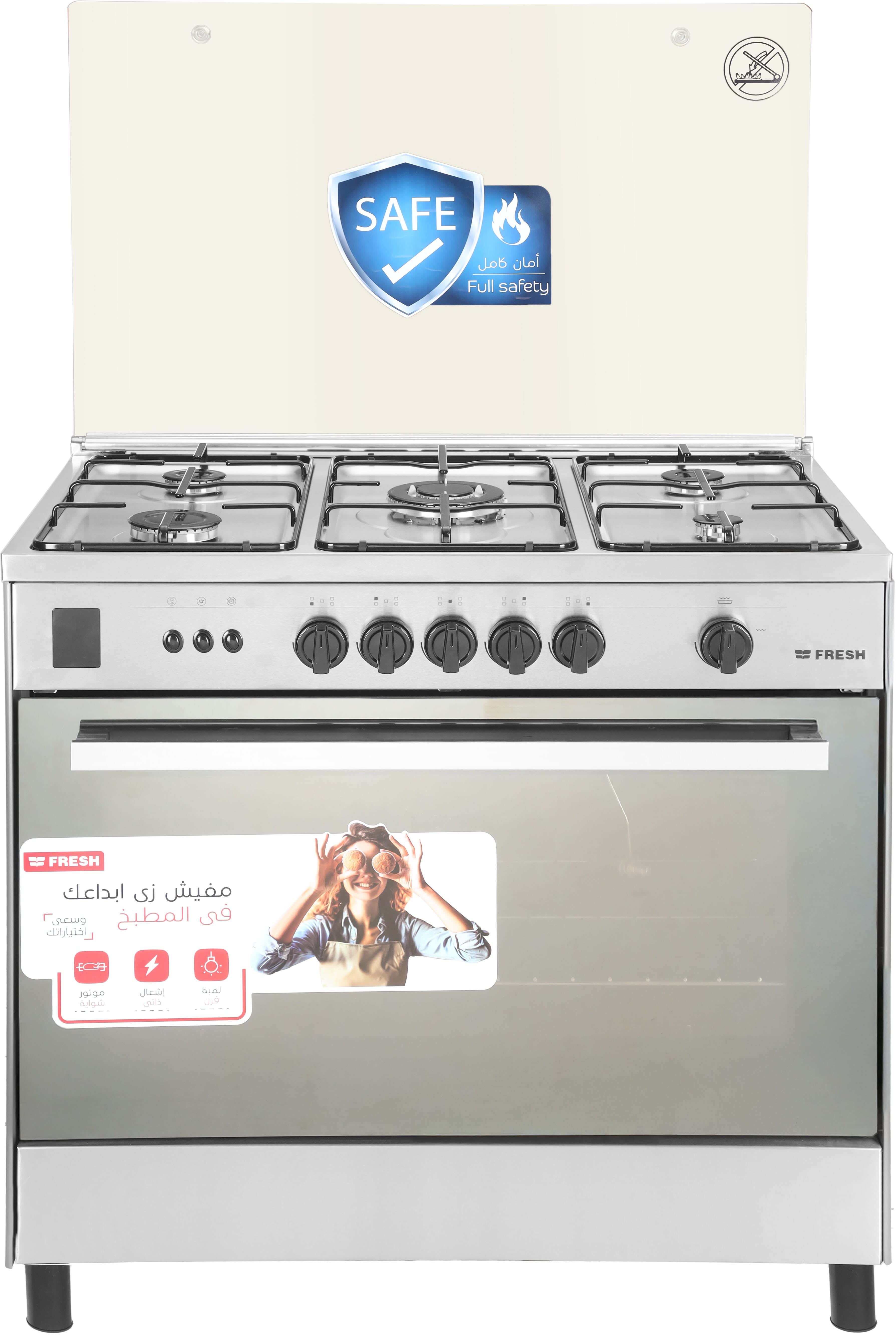 Fresh Rock Gas Cooker, 5 Burners, 60×90 Cm, Stainless Steel Surface, Full Safety Features, Self-Ignition, Fan, Grill - Silver
