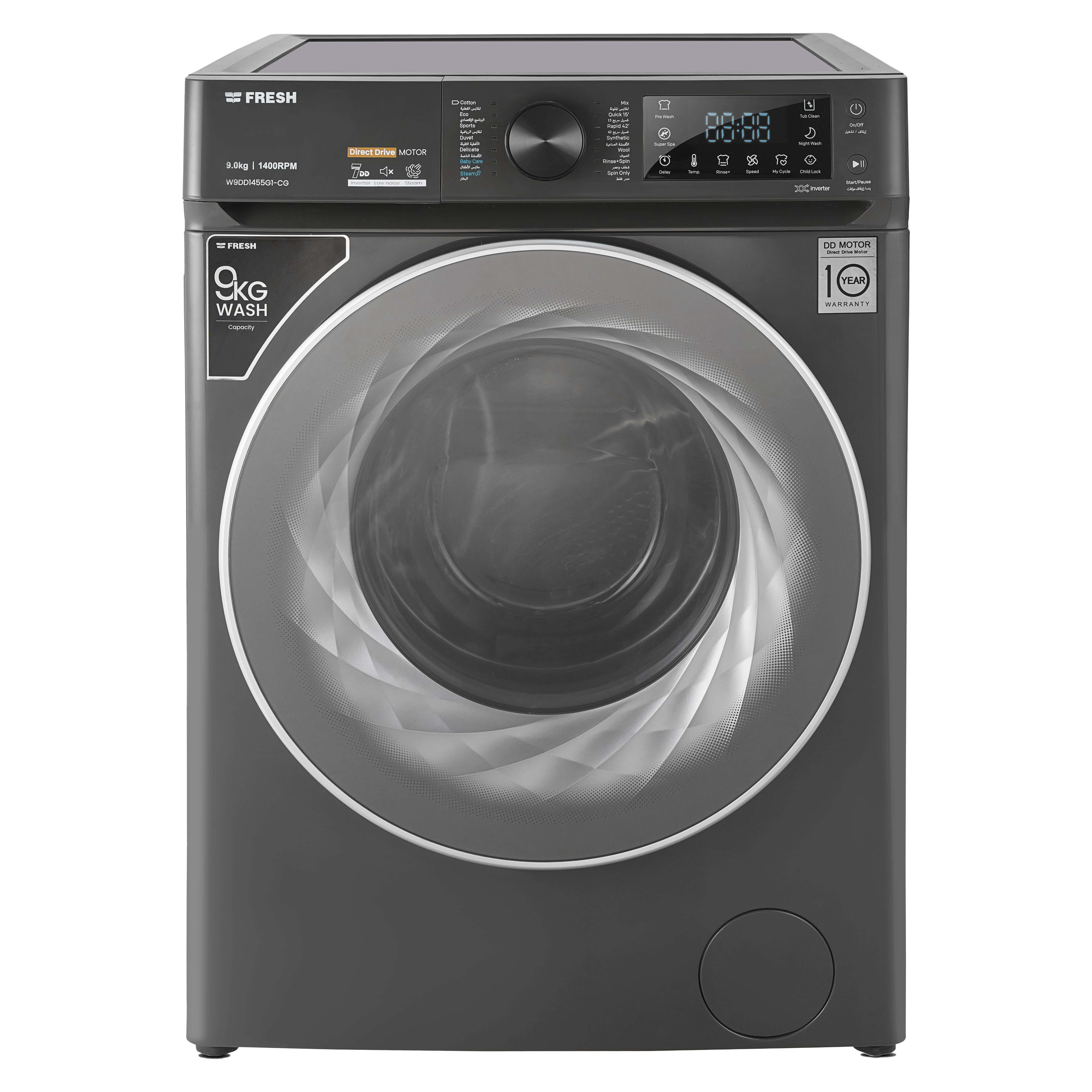 Fresh W9DD1455G1-CG Fully Automatic Washing Machine, 9 kg, Inverter Direct Drive Steam - Grey