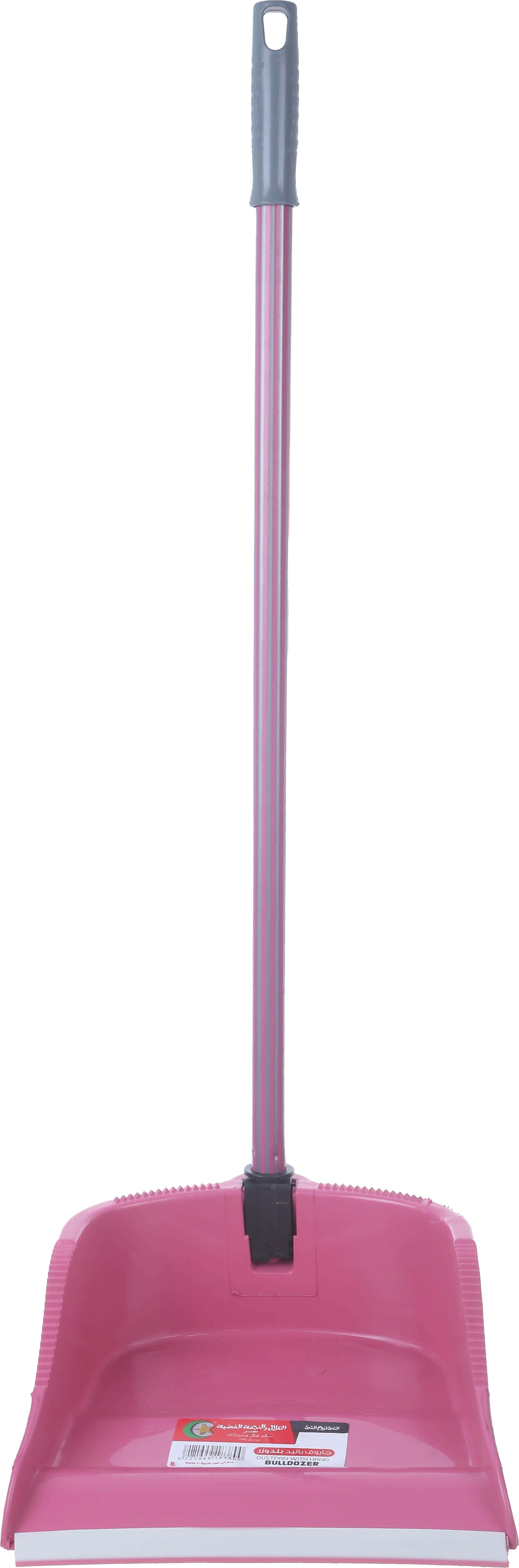 El Helal & Star Plastic Shovel, Metal Handle, 2 Pieces - Pink