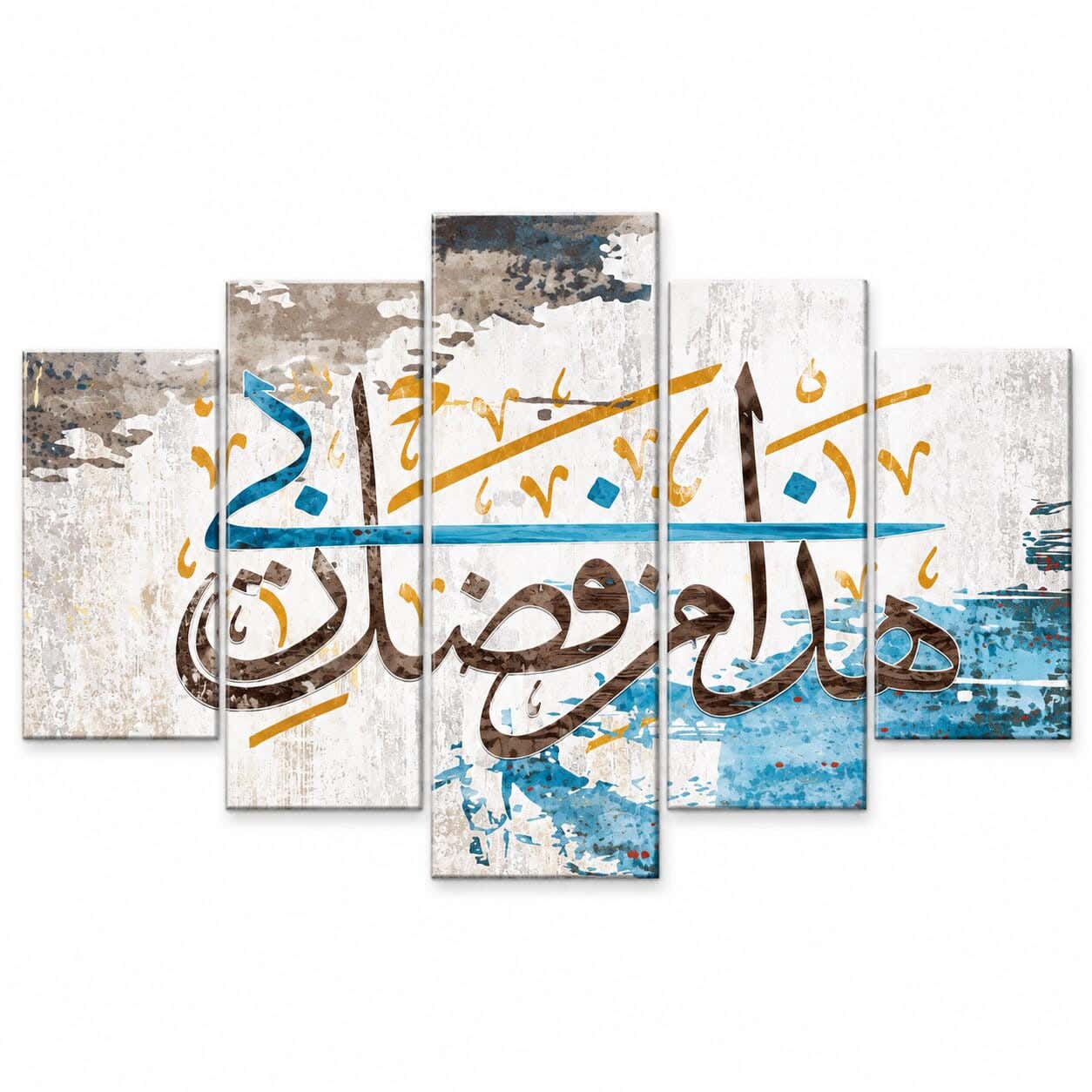 Wood Modern Tableau, 5 Pecies, 110×60 cm - Multicolor