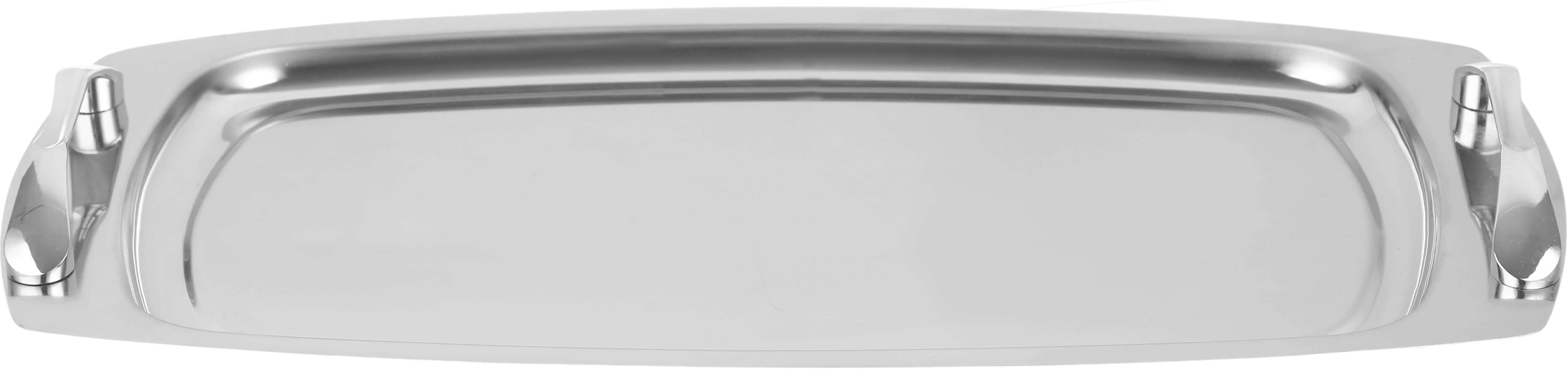 Amw Stainless Steel Serving Tray, 44×23 cm - Silver
