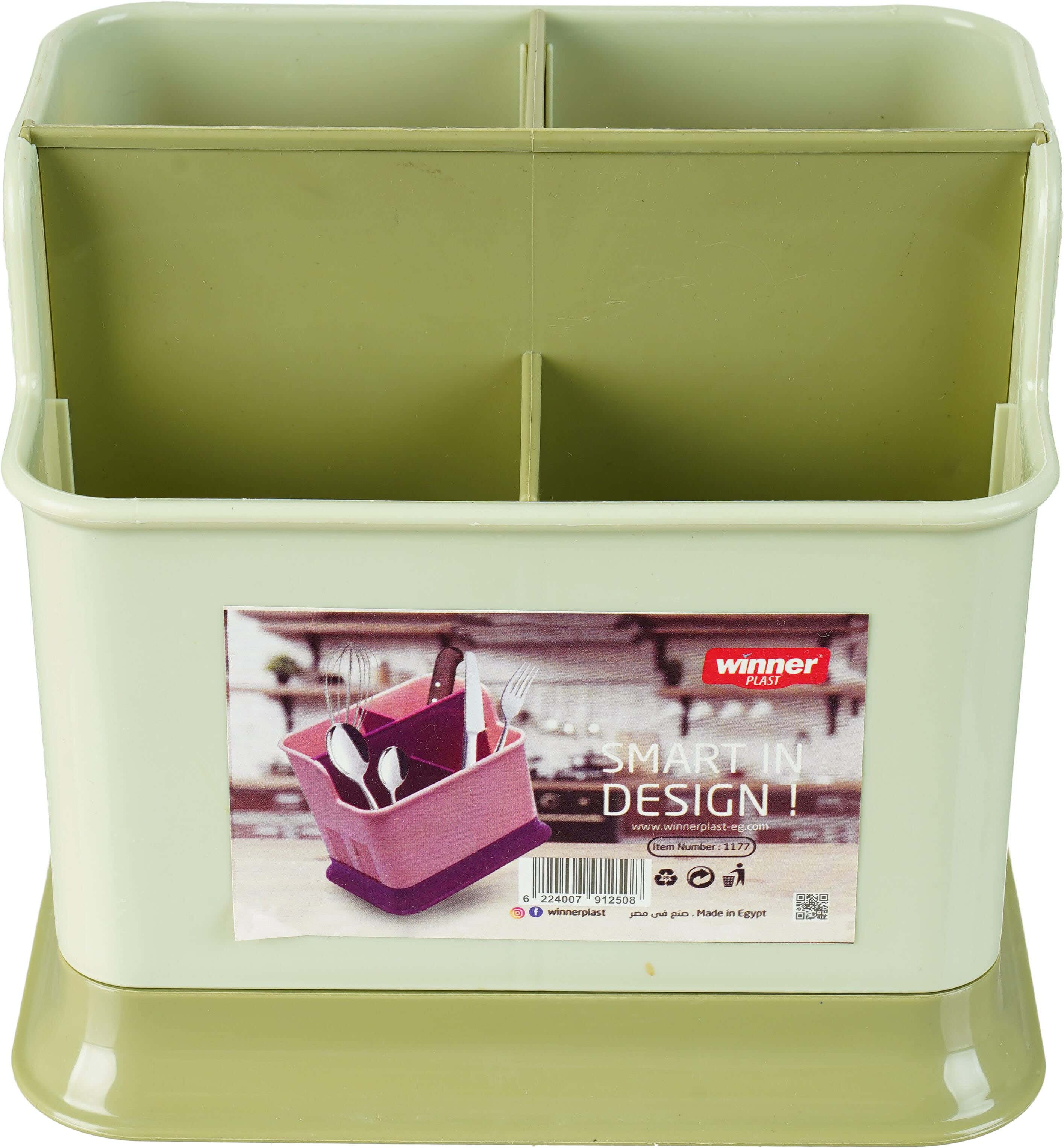 Winner Plast Spoons Strainer, 4 Eyes, 25×32×4.5 cm - Olive