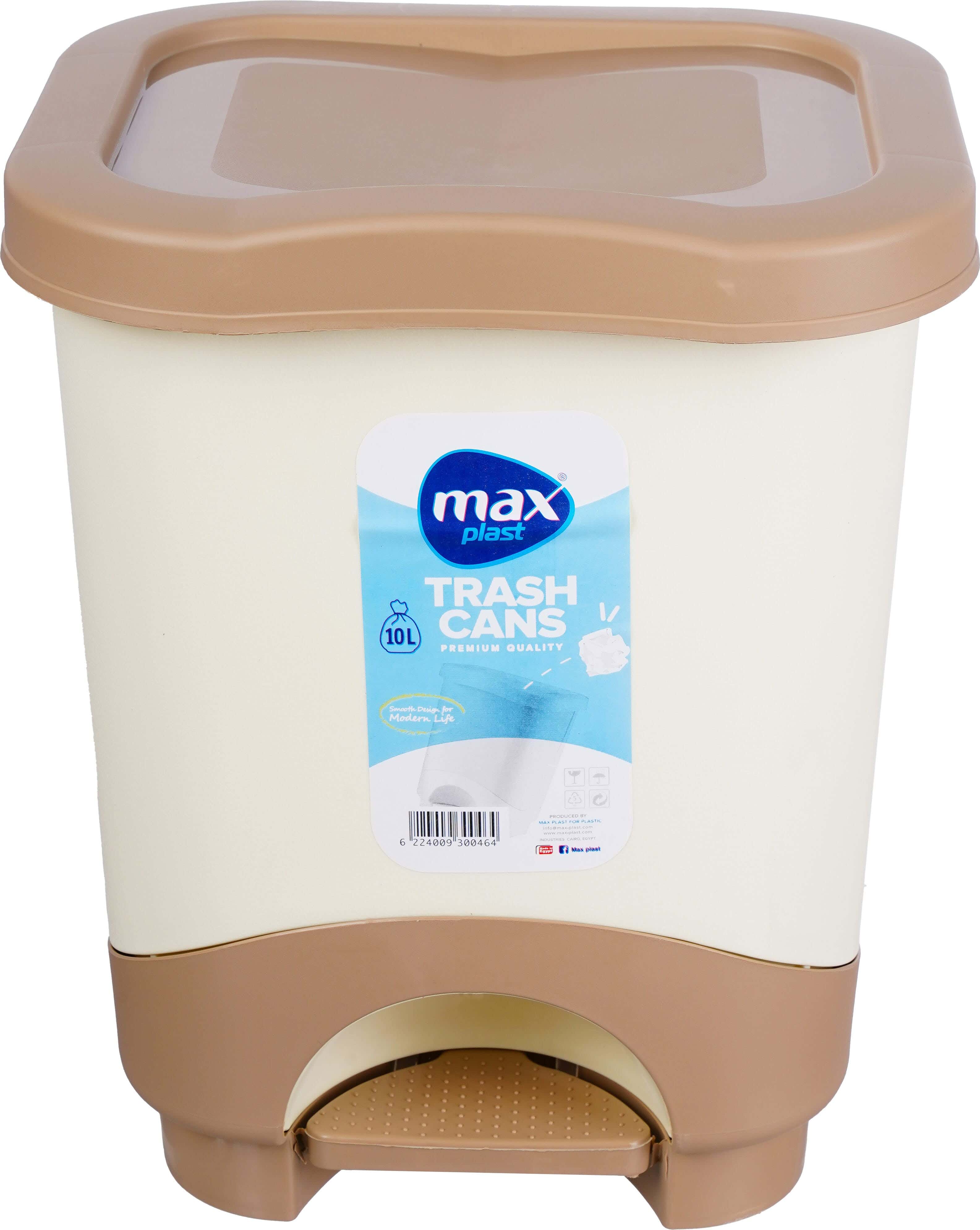 Max Plast Plastic Trash Bin, 10 liter - Beige Off White