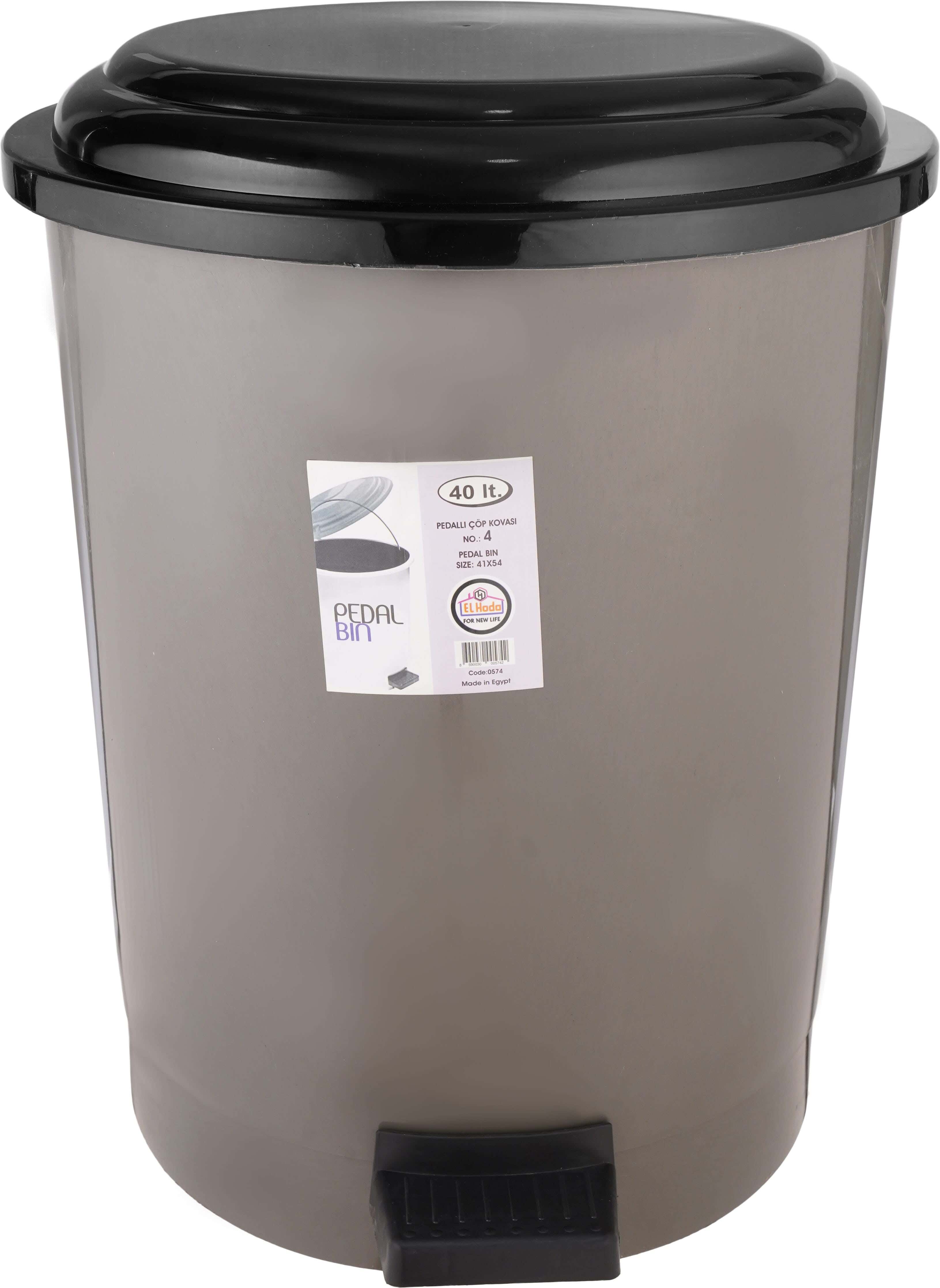 El Hoda Plastic 2×1 Trash Bin with Pedal، 40 Litres - Olive Black