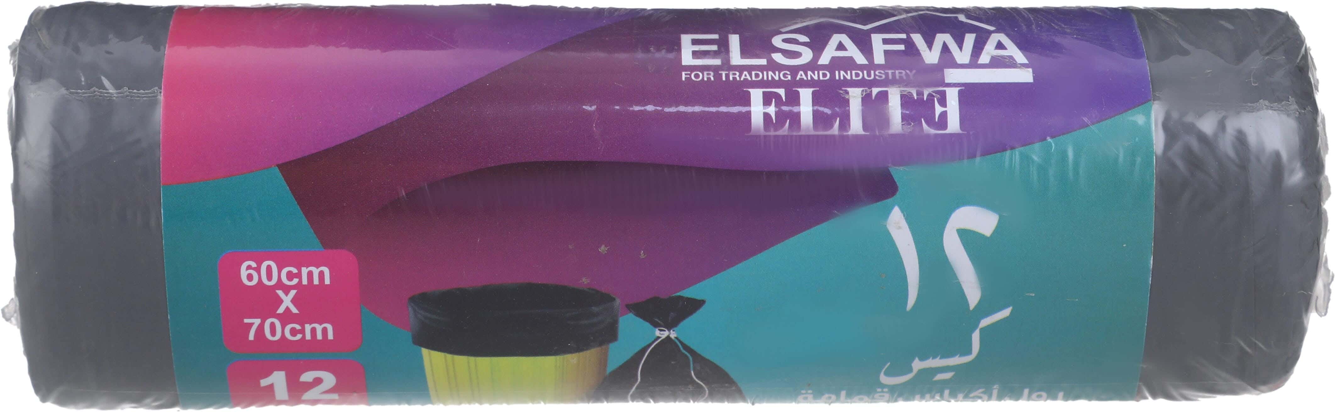 Al Safwa Plastic Roll Garbage Bags, 12 Bags, 60×70 cm - Dark Grey
