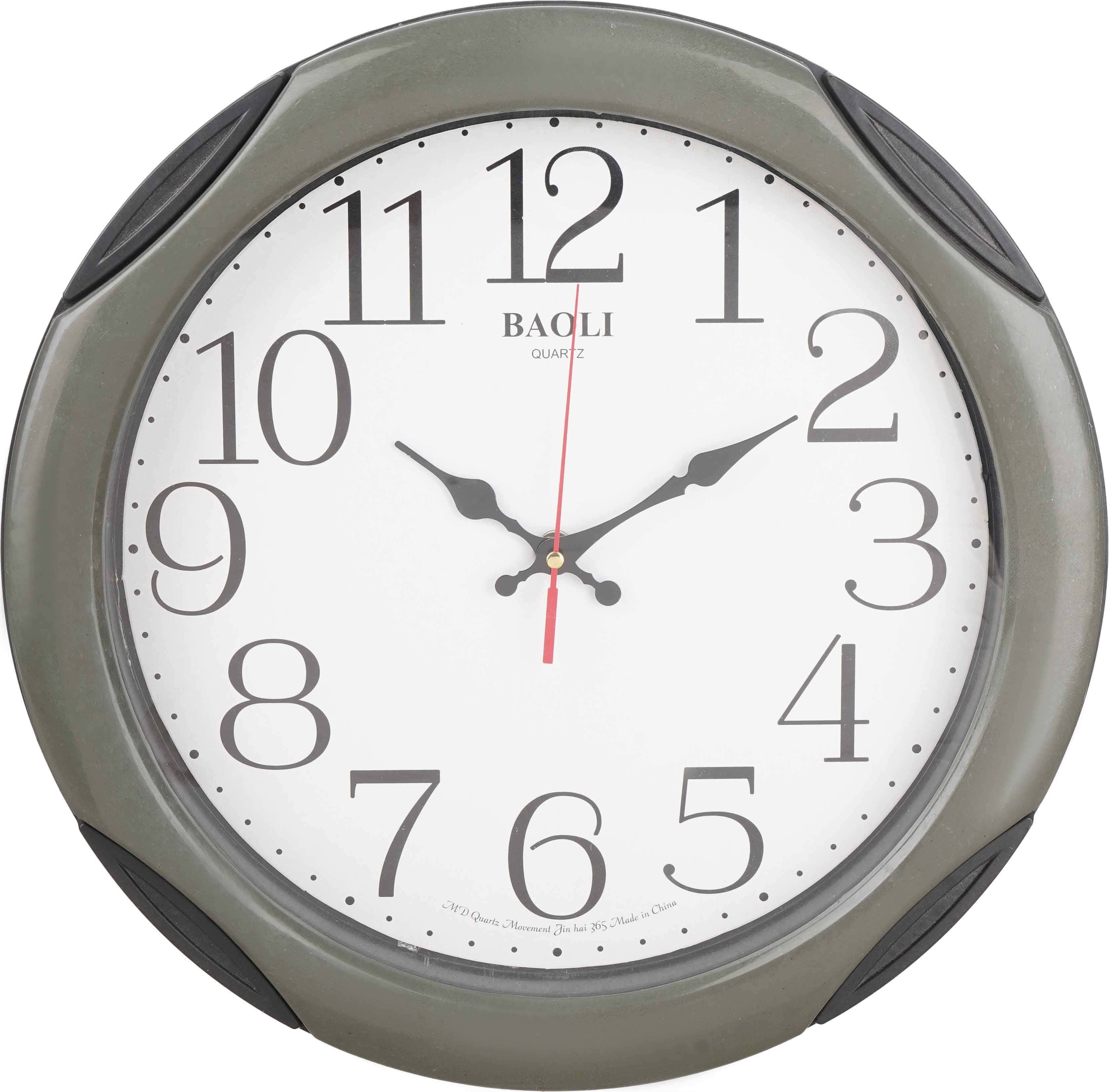 Plastic Round Wall Watch, 37 cm - Olive Black