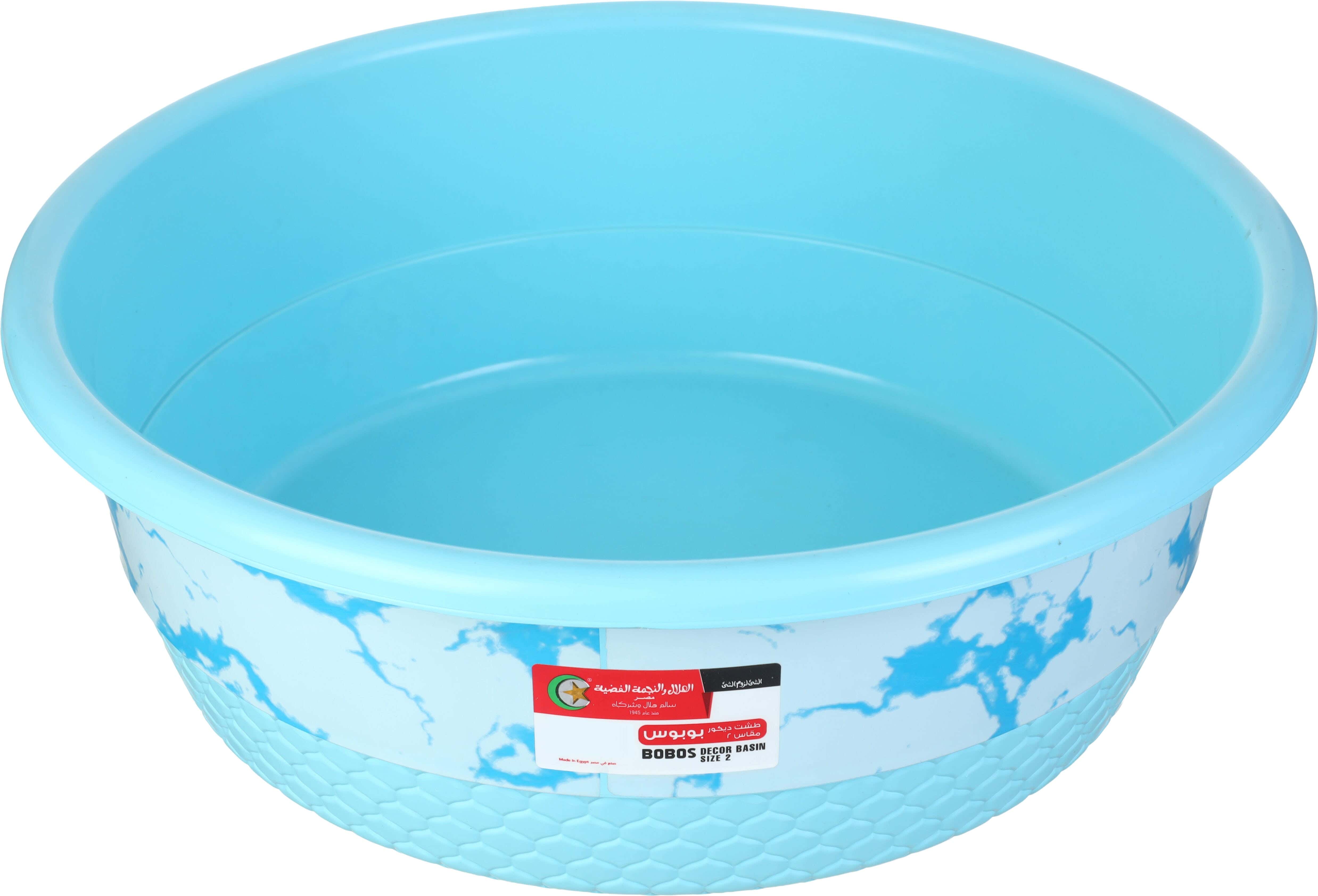 El Helal & Star Plastic Washing Dish, 42 cm - Blue