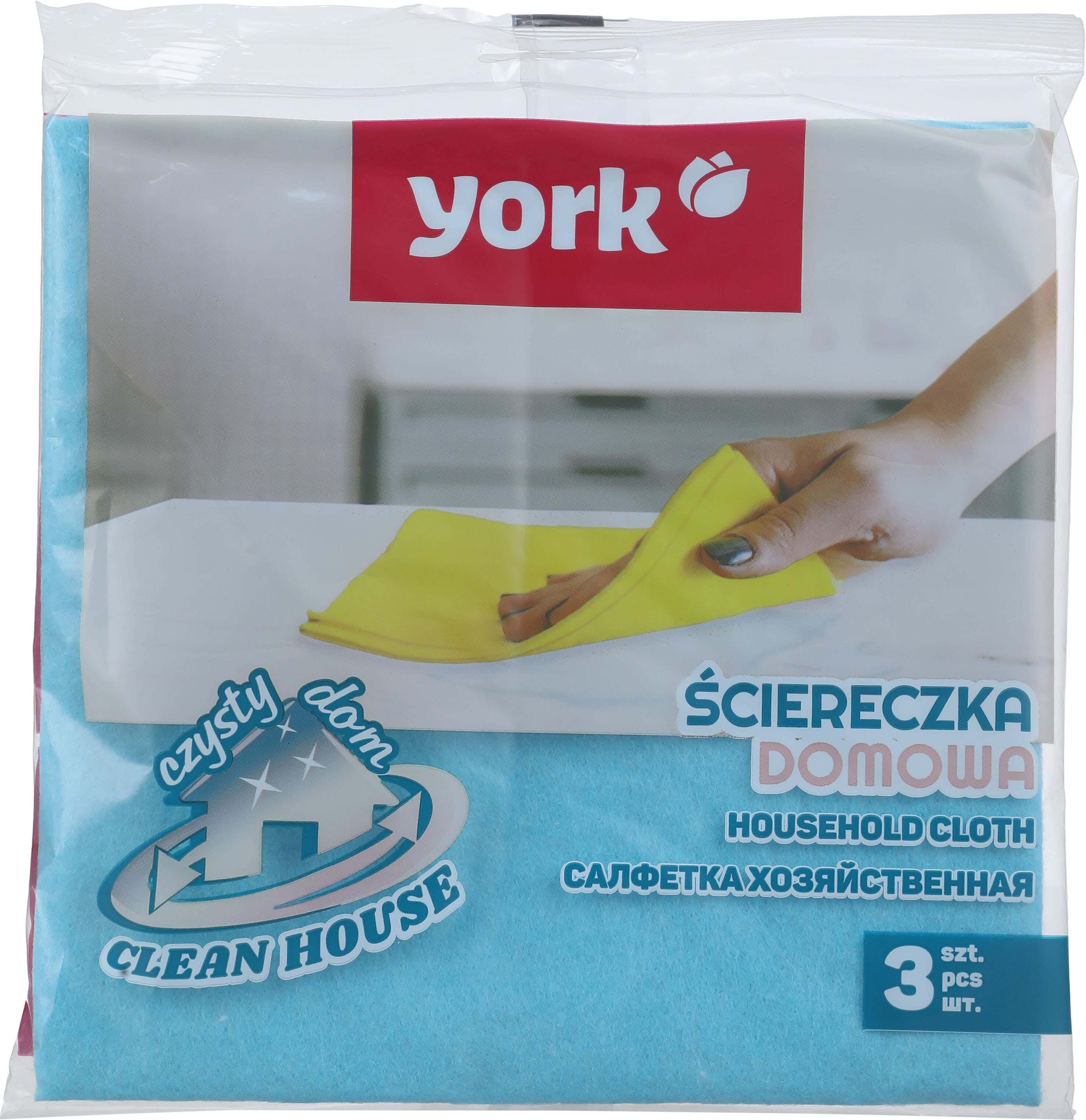York Cotton Cleaning Towels Set, 3 Pieces, 35x35 cm - Light Blue