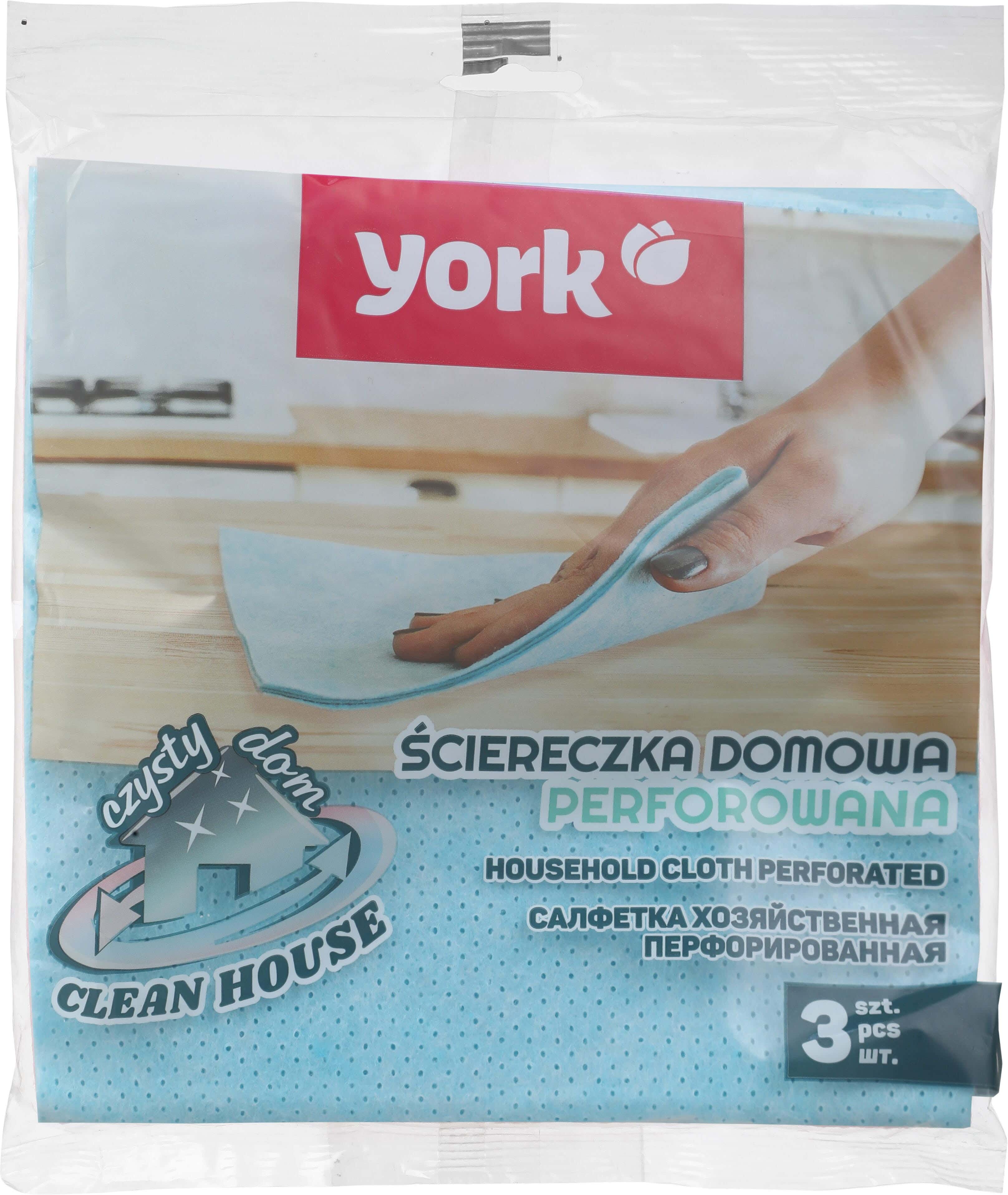 York Cotton Cleaning Cloth Set, 3 Pieces, 35x34 cm - Light Blue