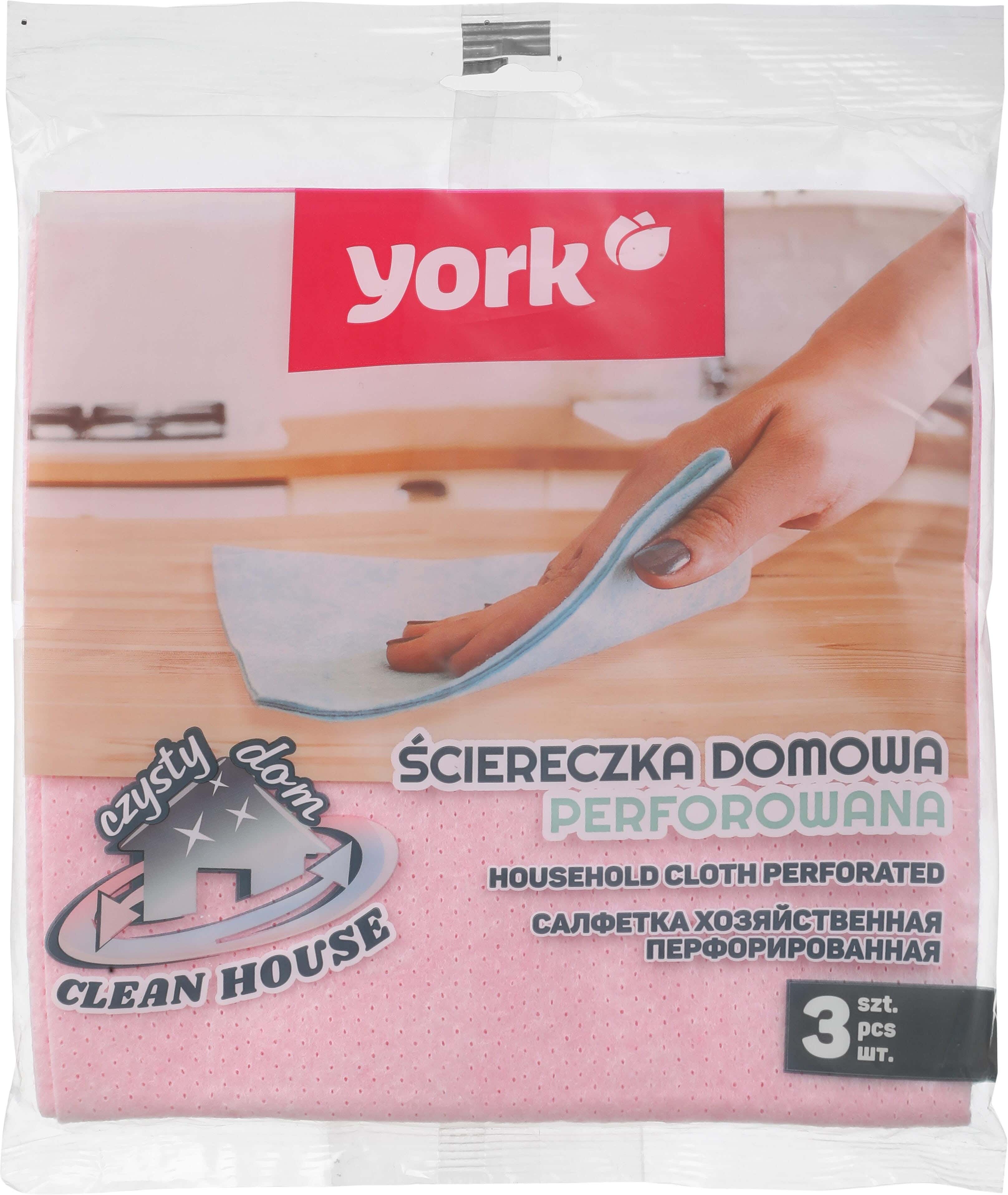 York Cotton Cleaning Cloth Set, 3 Pieces, 35x34 cm - Rose