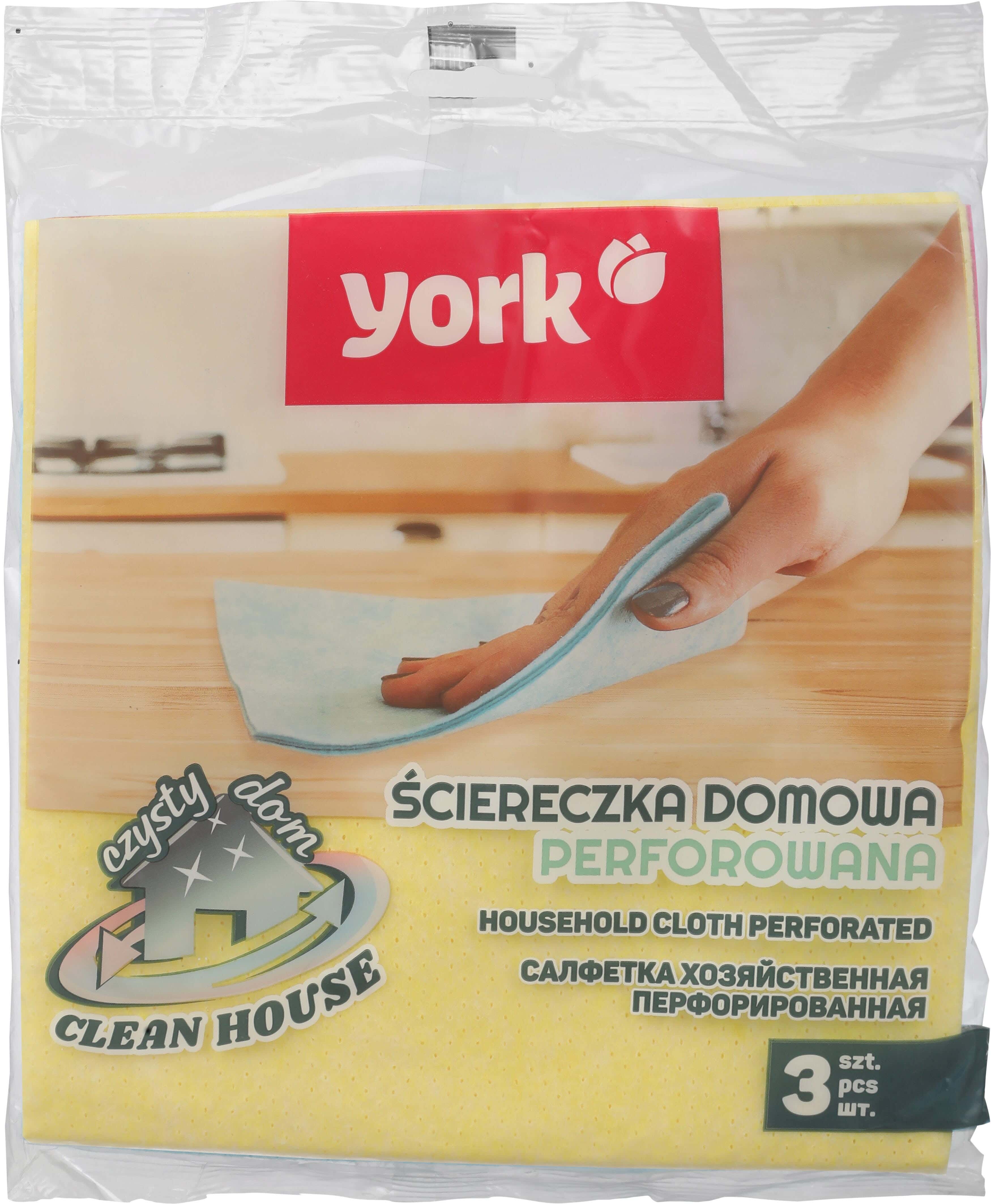York Cotton Cleaning Cloth Set, 3 Pieces, 35x34 cm - Yellow