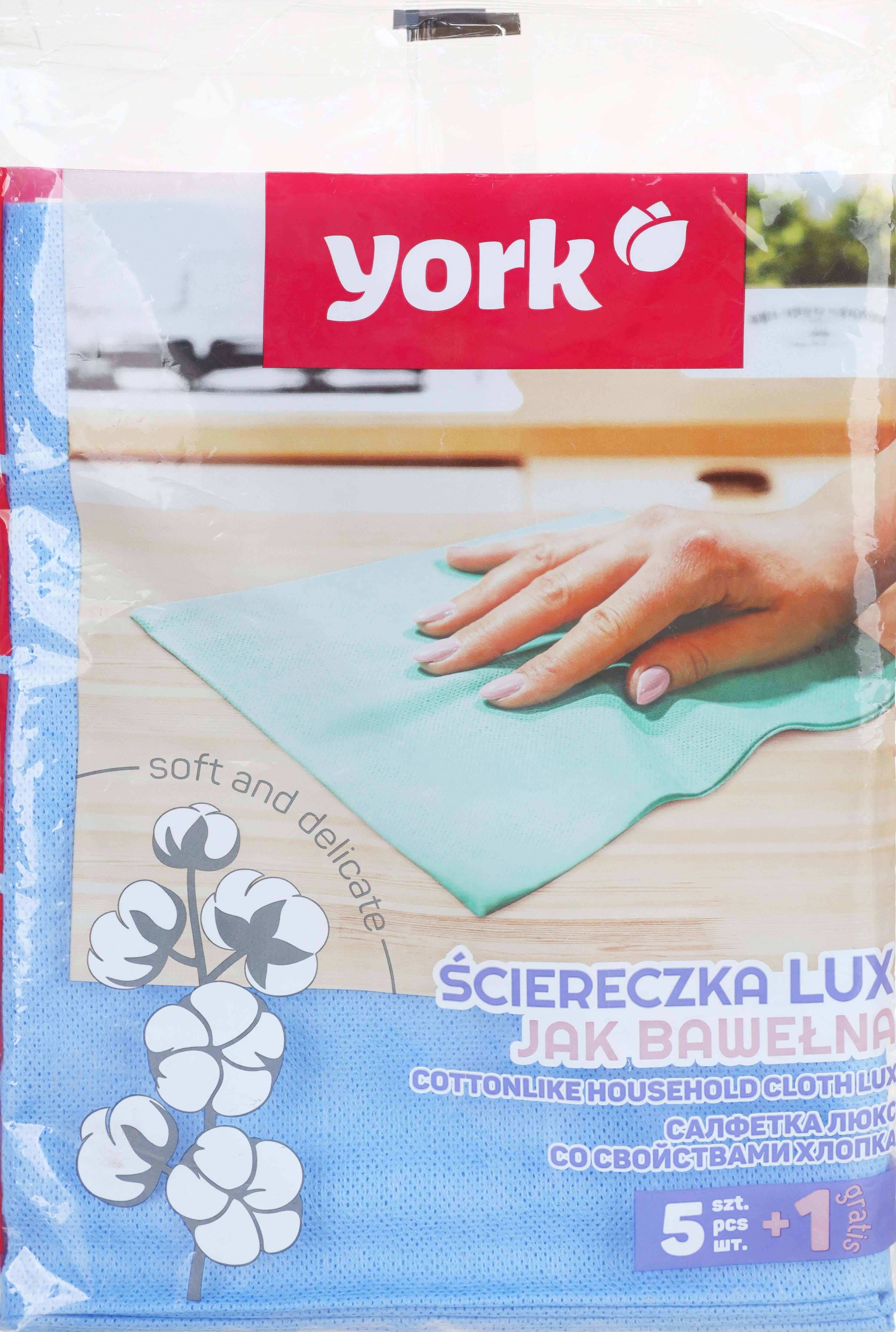 York Cotton Cleaning Cloths Set, 6 Pieces, 35x50 cm - Light Blue