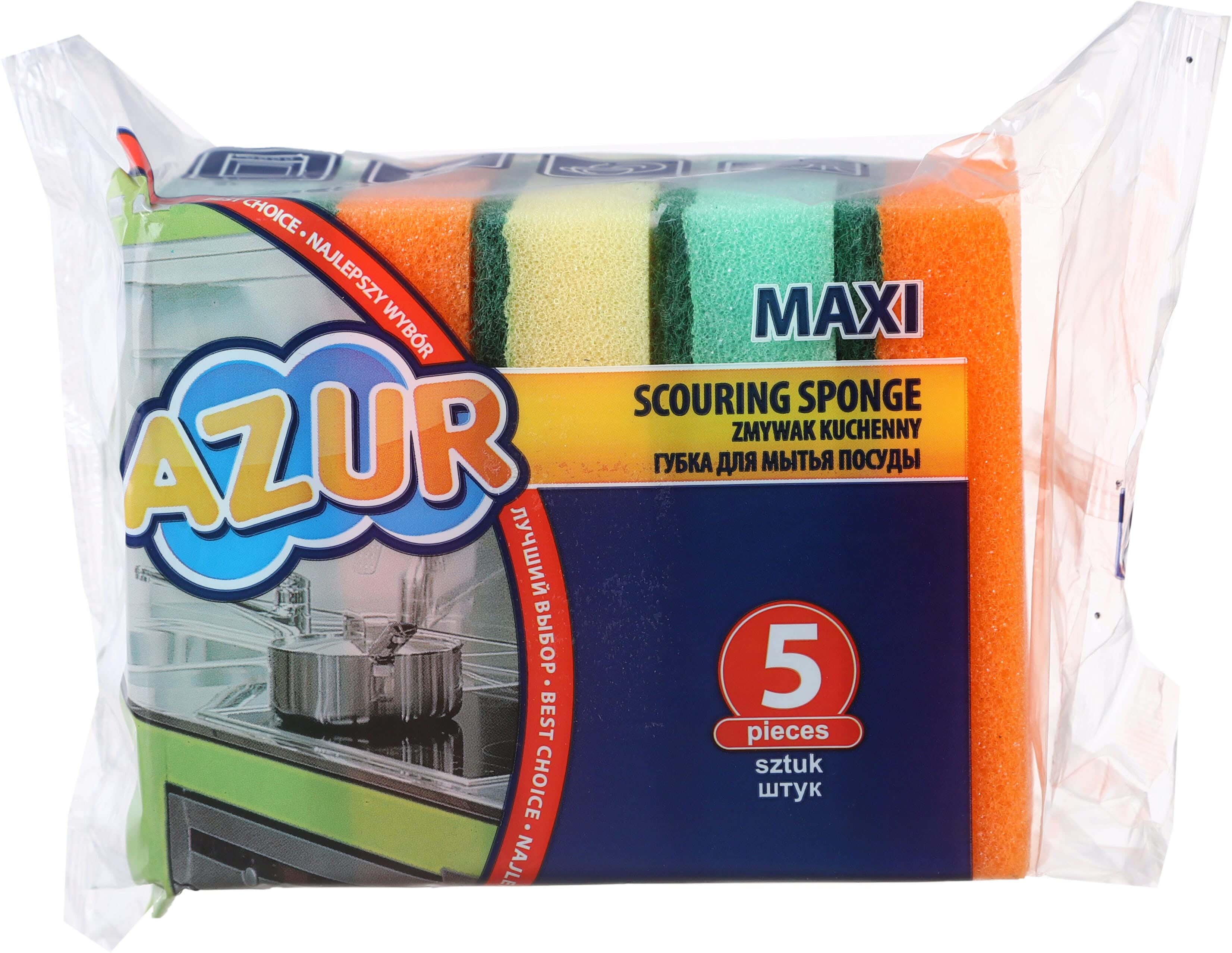 Azur Cleaning Sponge Set, 5 Pieces, 9.5×6.5×2.5 cm - Multicolor