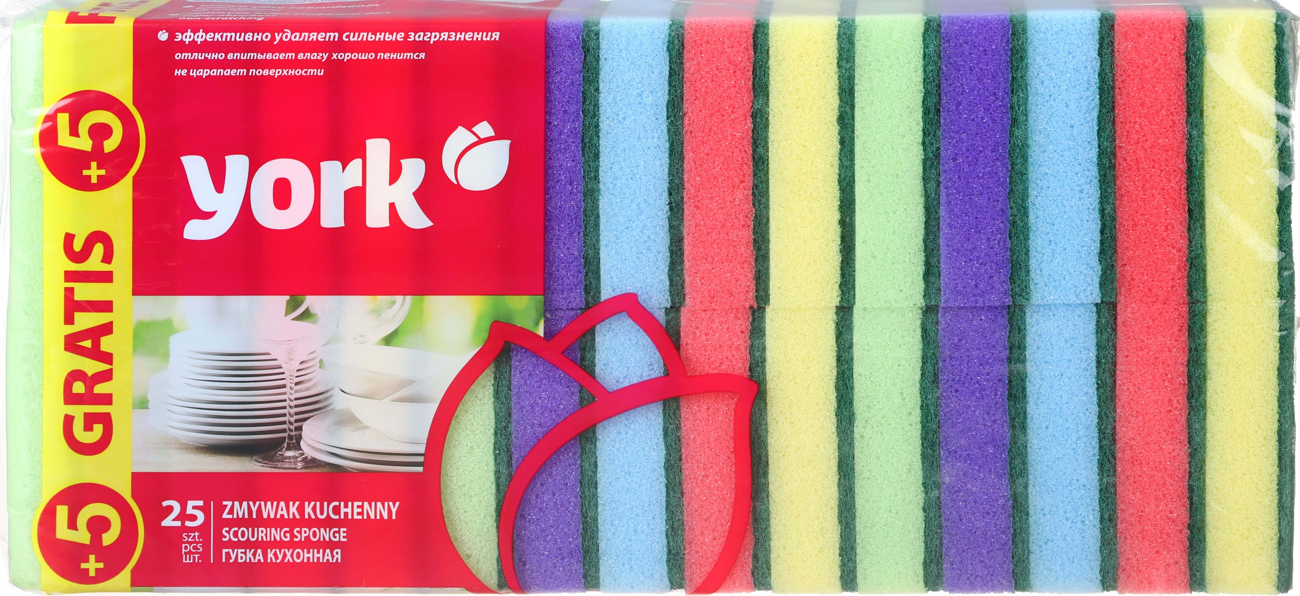 York Cleaning Sponge Set, 30 Pieces, 17×40 cm - Multicolor