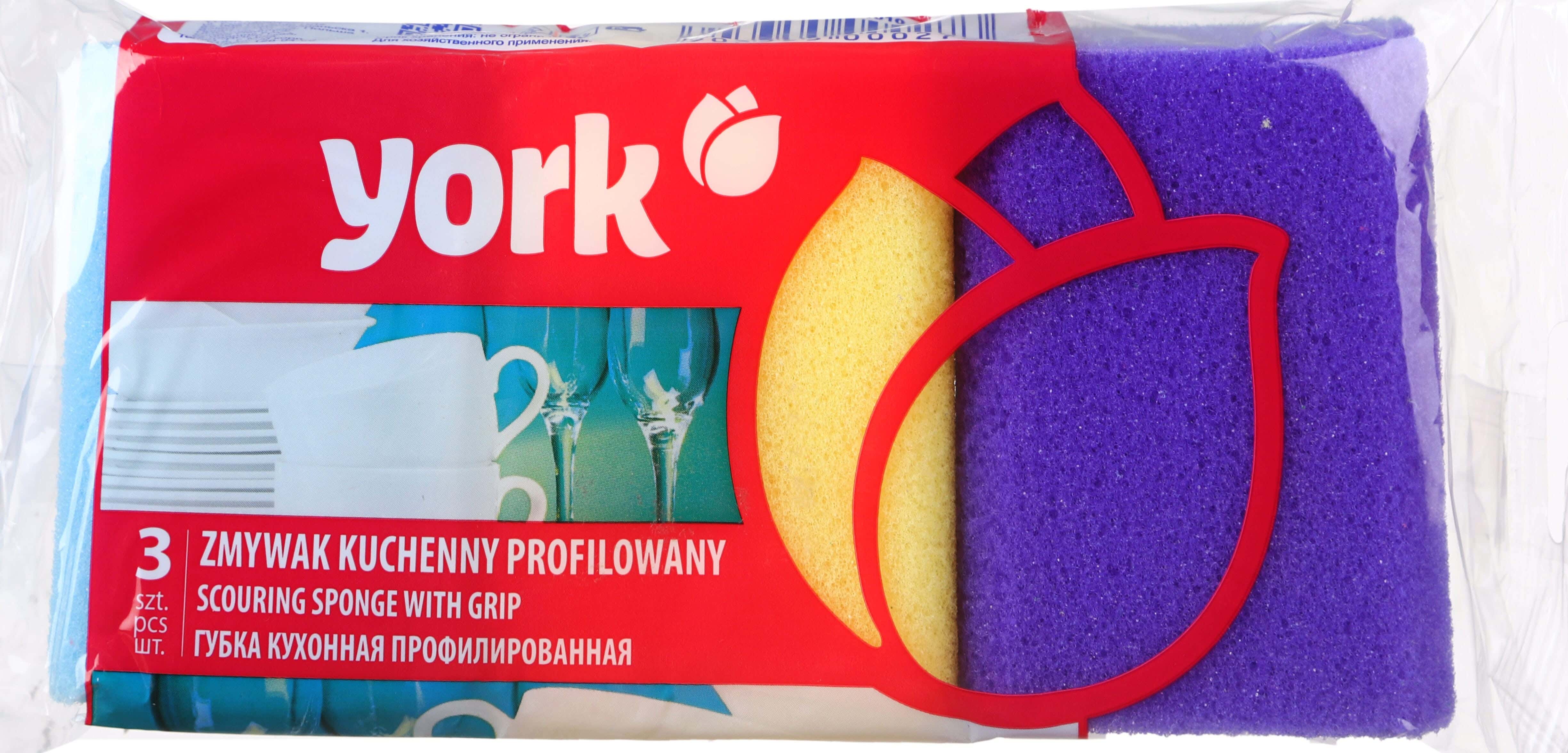 York Cleaning Sponge Set, 3 Pieces, 20×10 cm - Multicolor