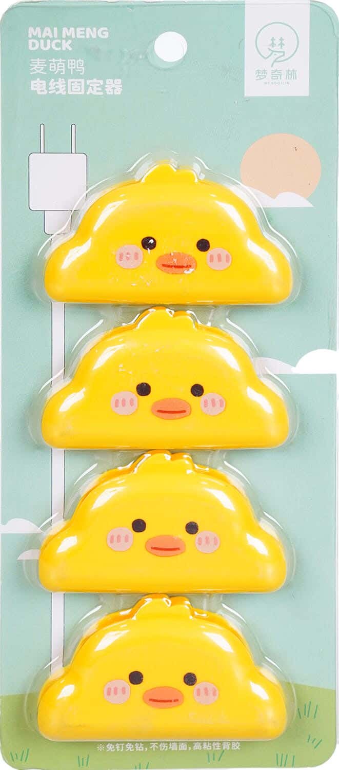 Duck-shaped plastic wire holder set, 4 pieces, 5 cm - Yellow