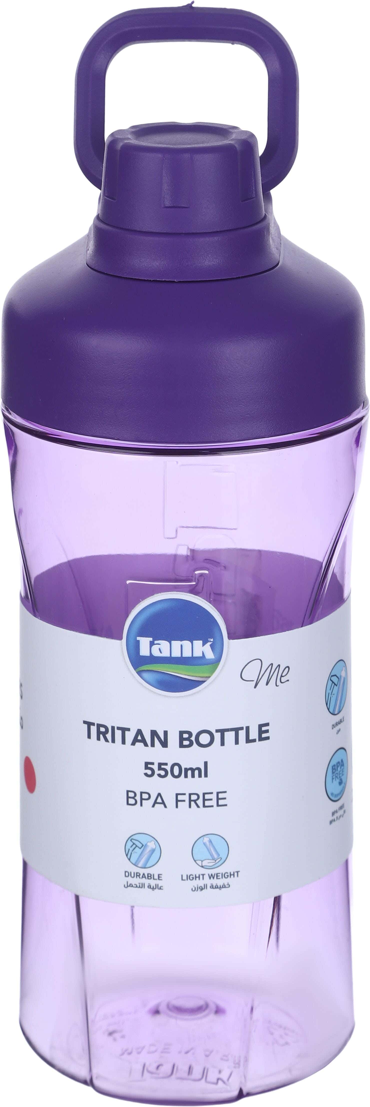 Tank Plastic Sports Water Bottle, 550 ml - Mauve