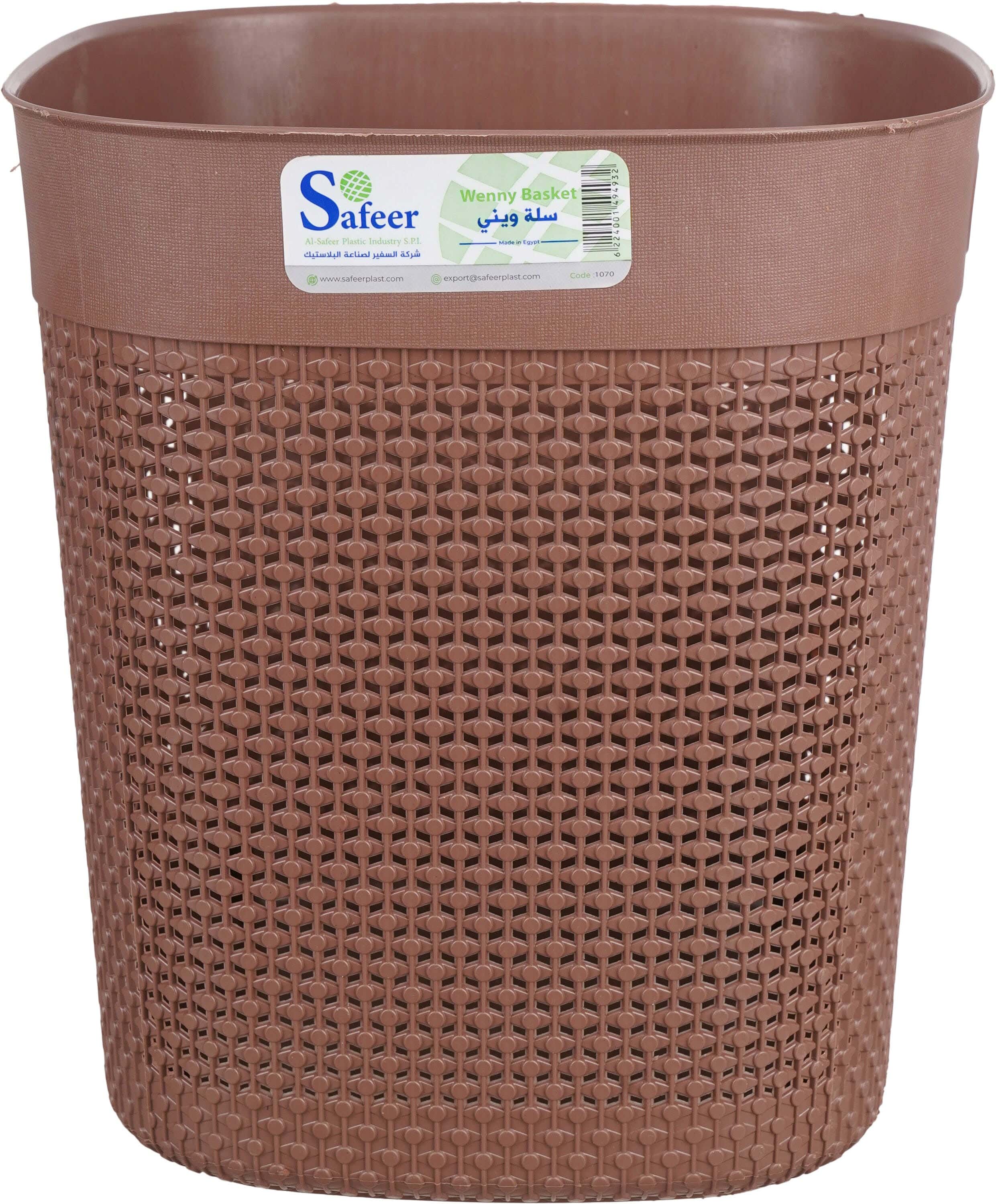 Safeer Square Plastic Trash Bins, 15 Litres - Brown