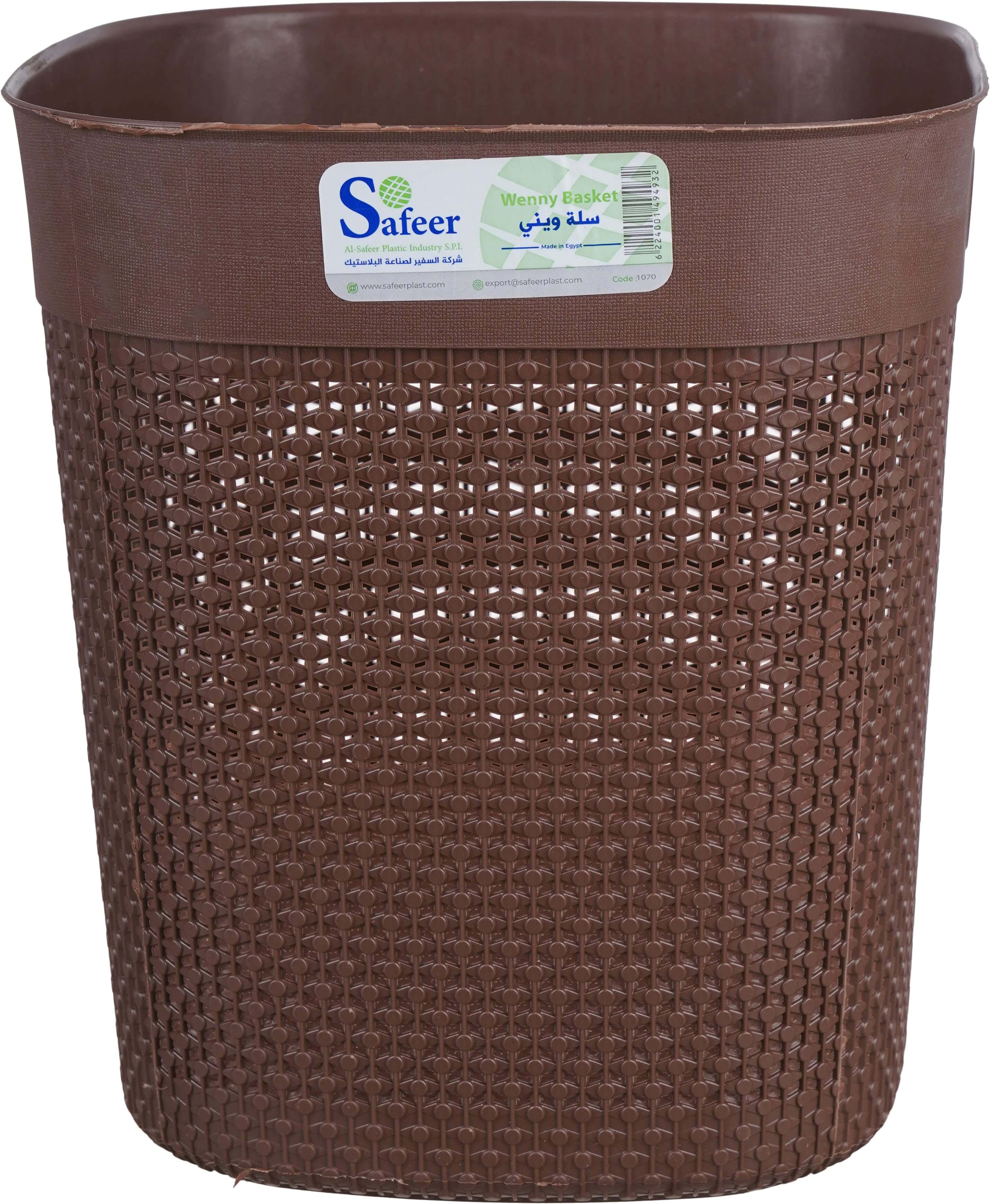 Safeer Square Plastic Trash Bins, 15 Litres - Brown
