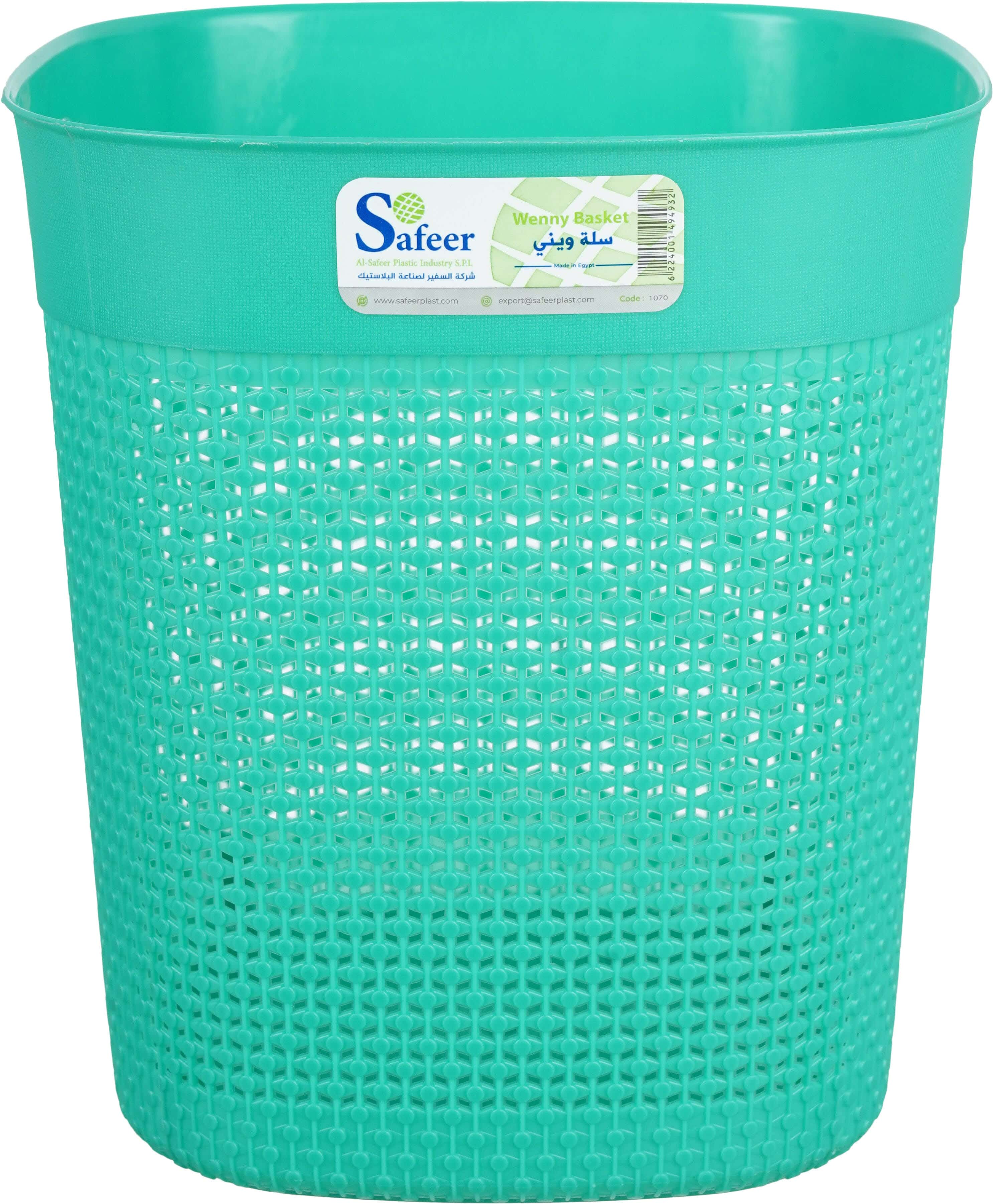 Safeer Square Plastic Trash Bins, 15 Litres - Green