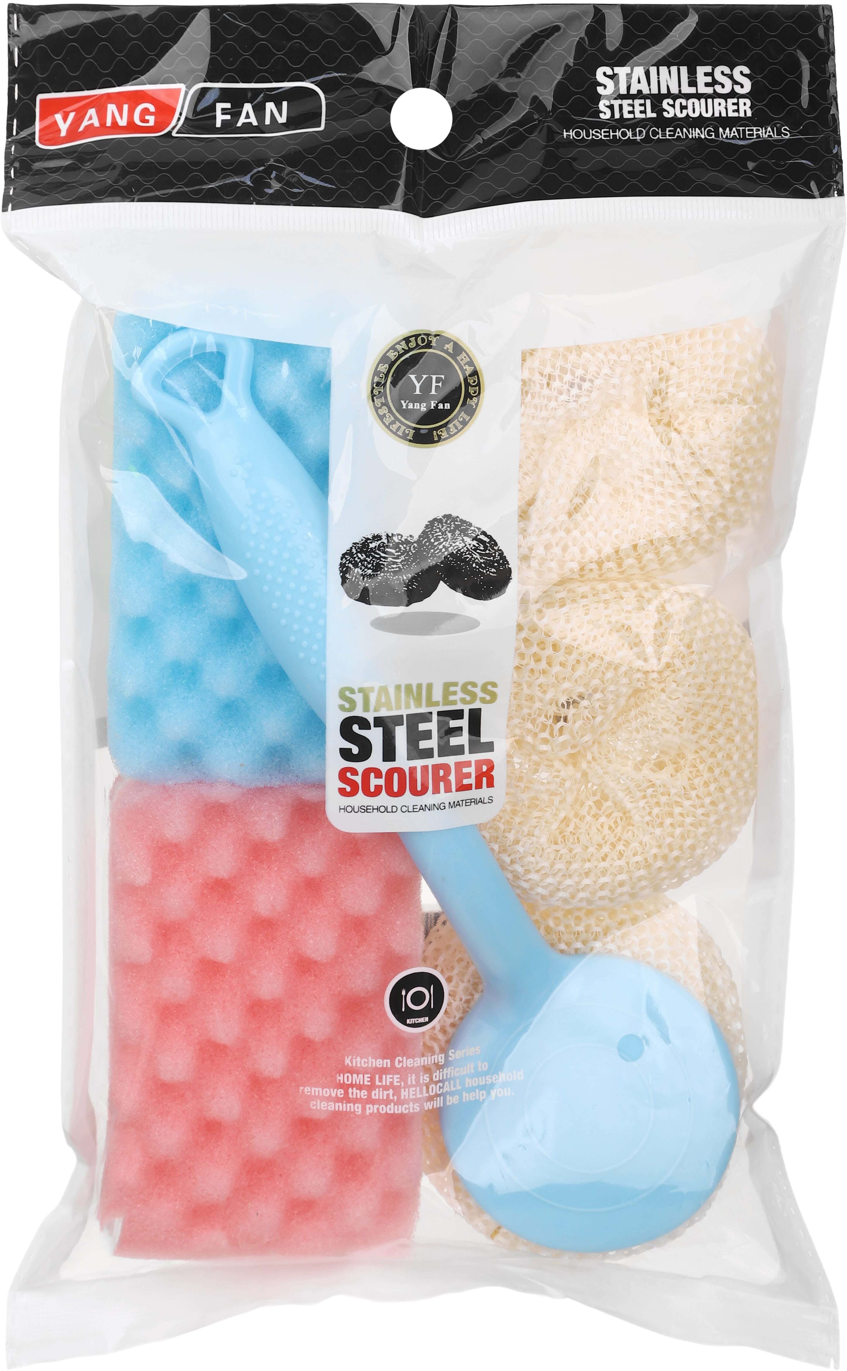 Group Tiger Plastic Cleaning Tool Set, 5 Pieces - Multicolor