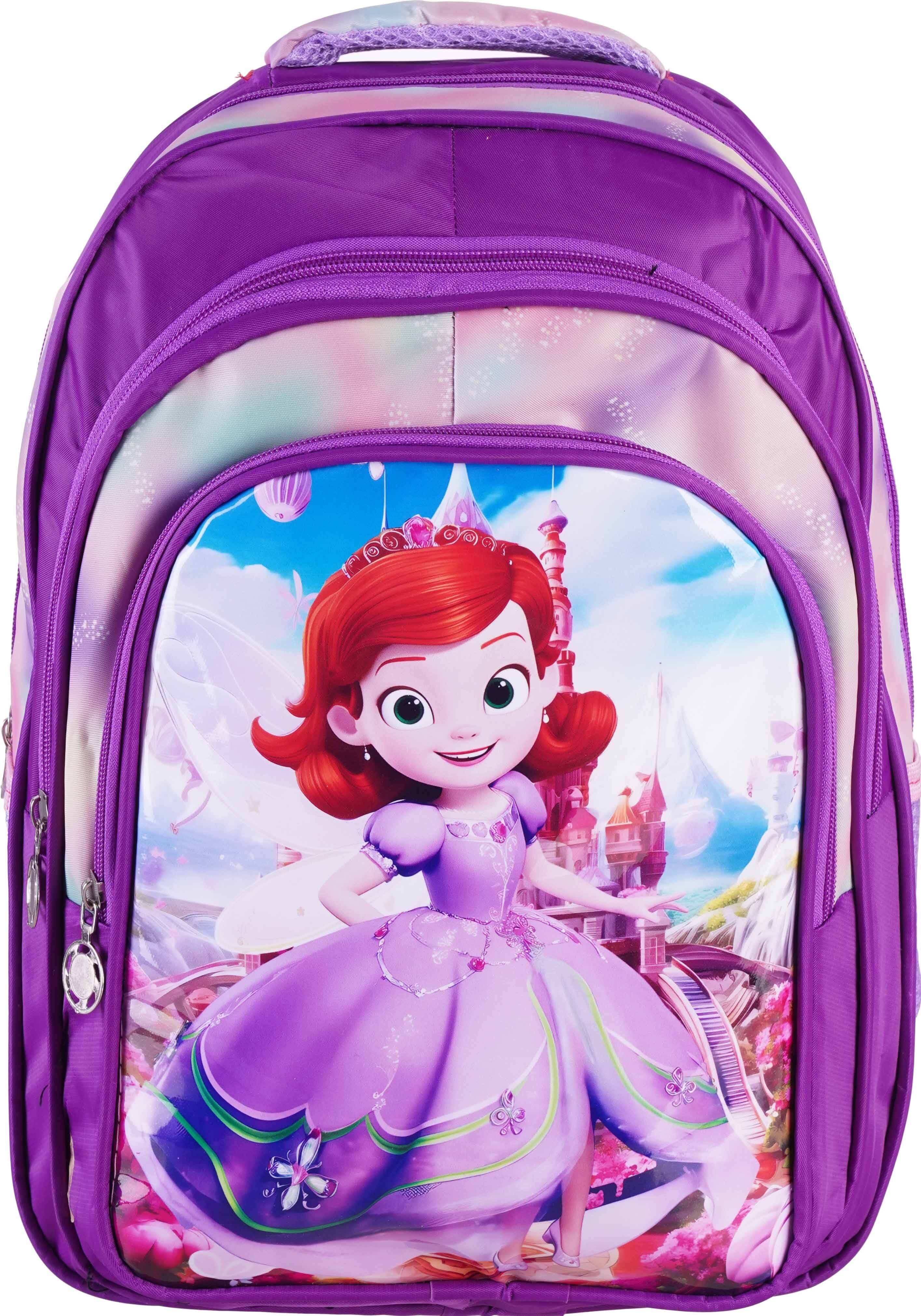 Microfiber School Bag For Girls, 14 Inches, 3 Zippers - Mauve
