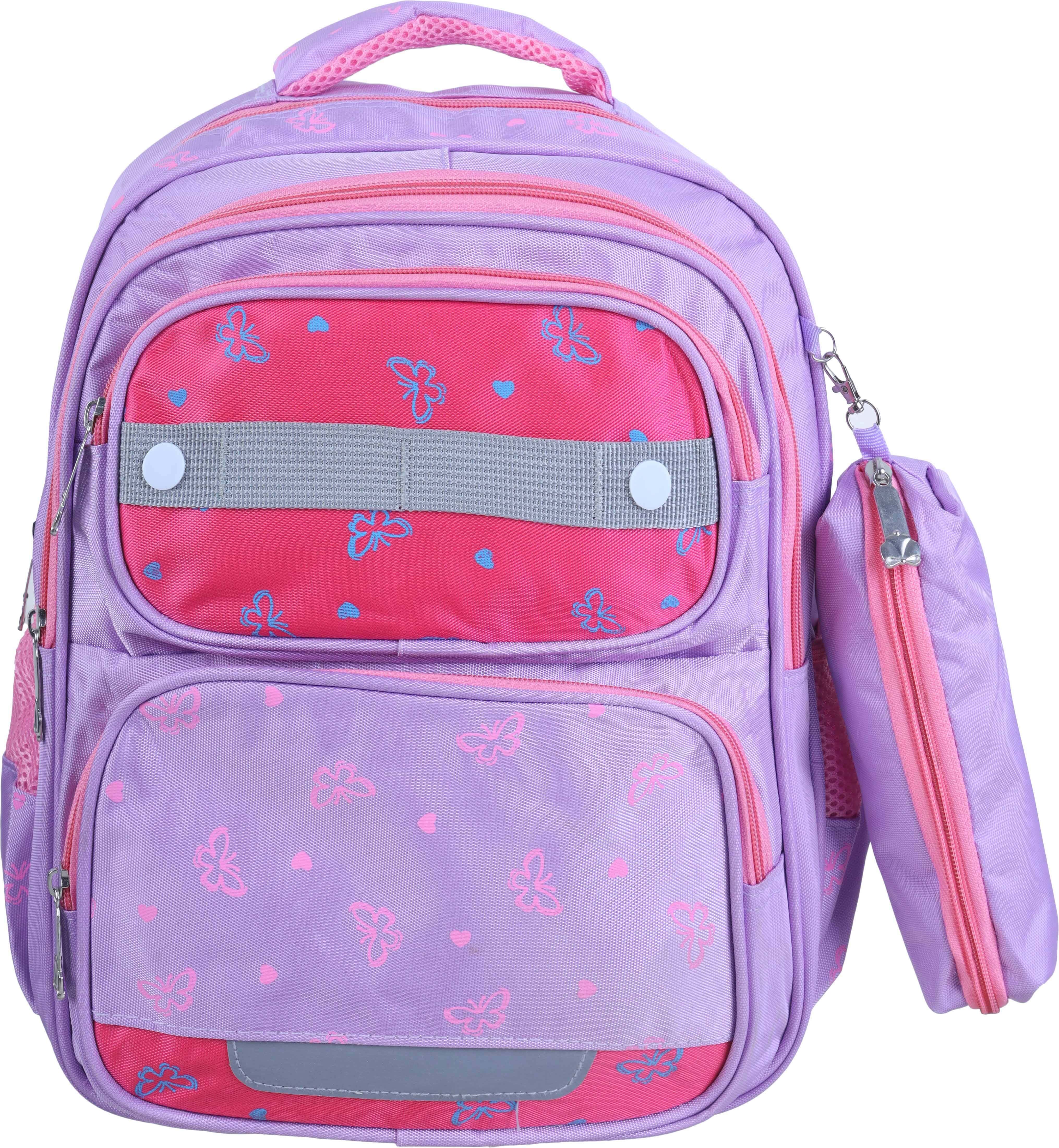 Fabric School Backpack for Girls, 4 Zippers, 14 inches - Mauve Pink