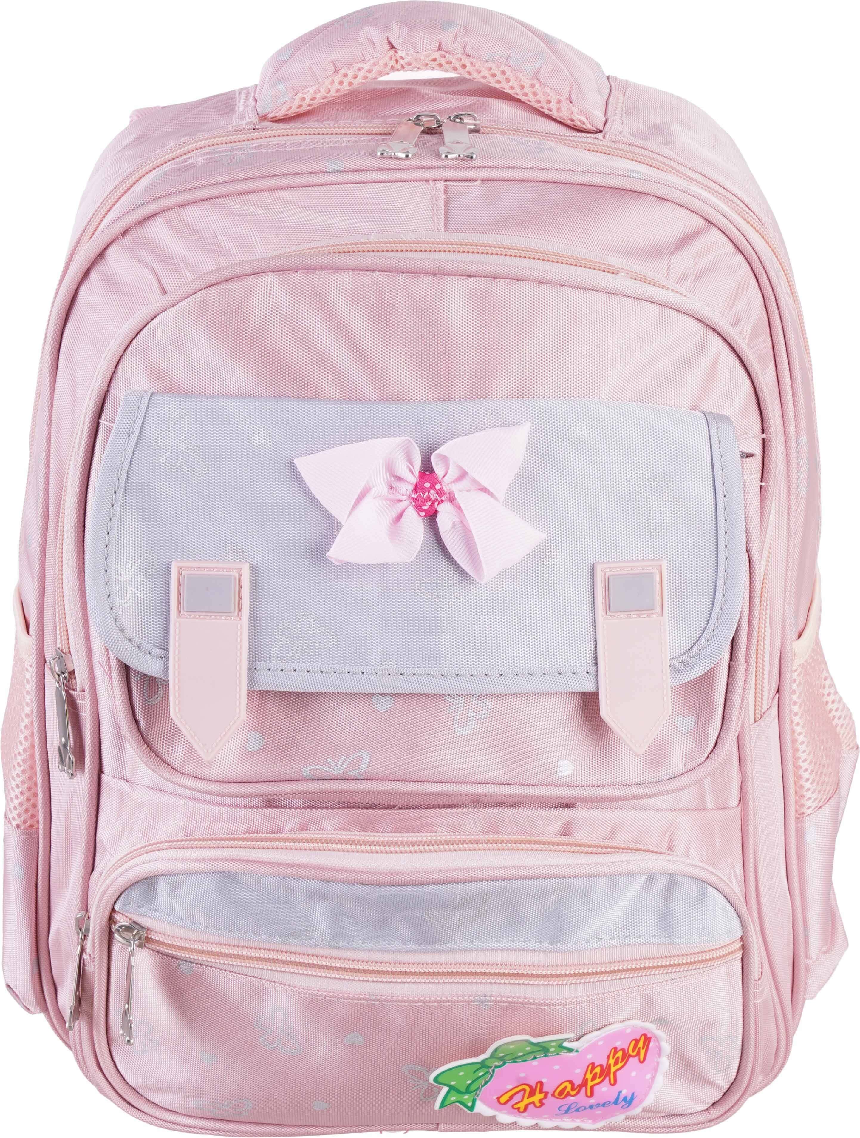 School Backpack for Girls, 4 Zippers, 14 inches - Rose Gray