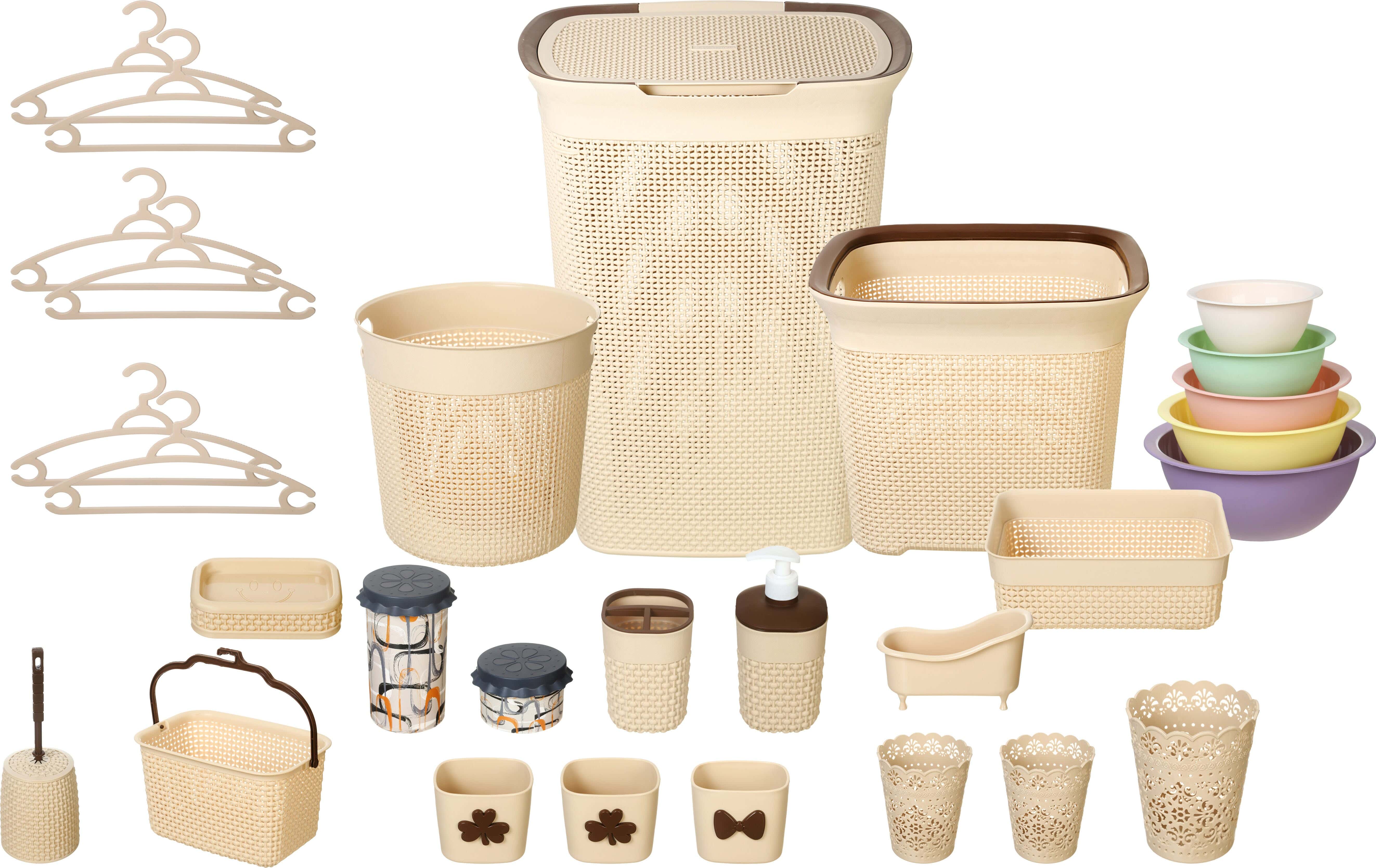 Al Wataneya Plastic Cleaning Tool Set, 30 Pieces - Beige