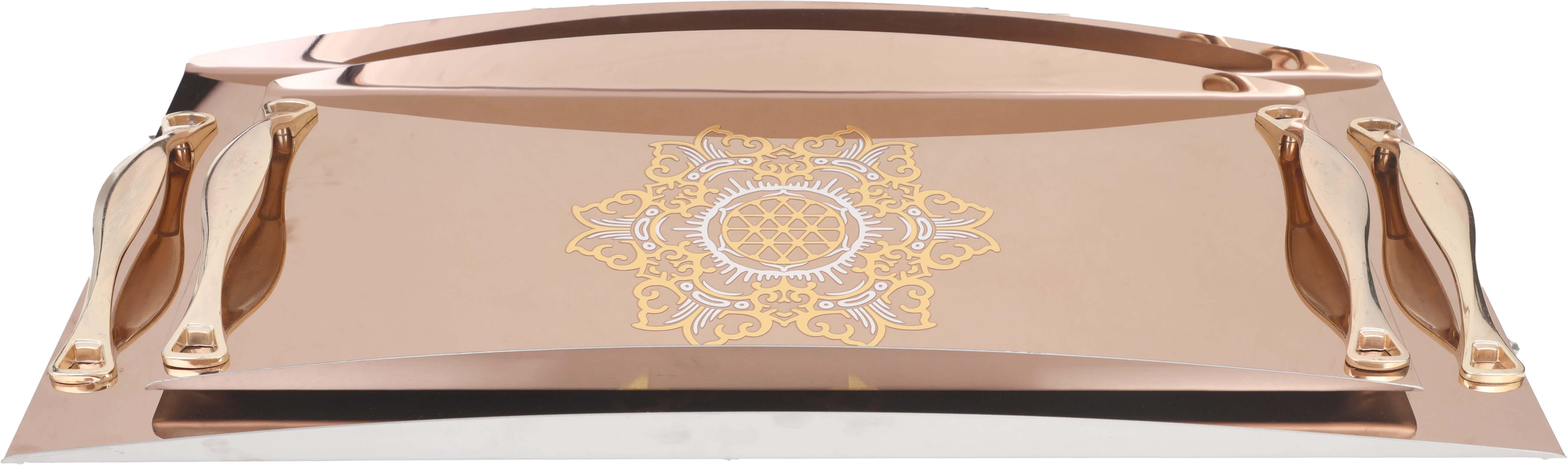 Nelton Chrome Rectangular Serving Tray Set, 2 Pieces - Gold