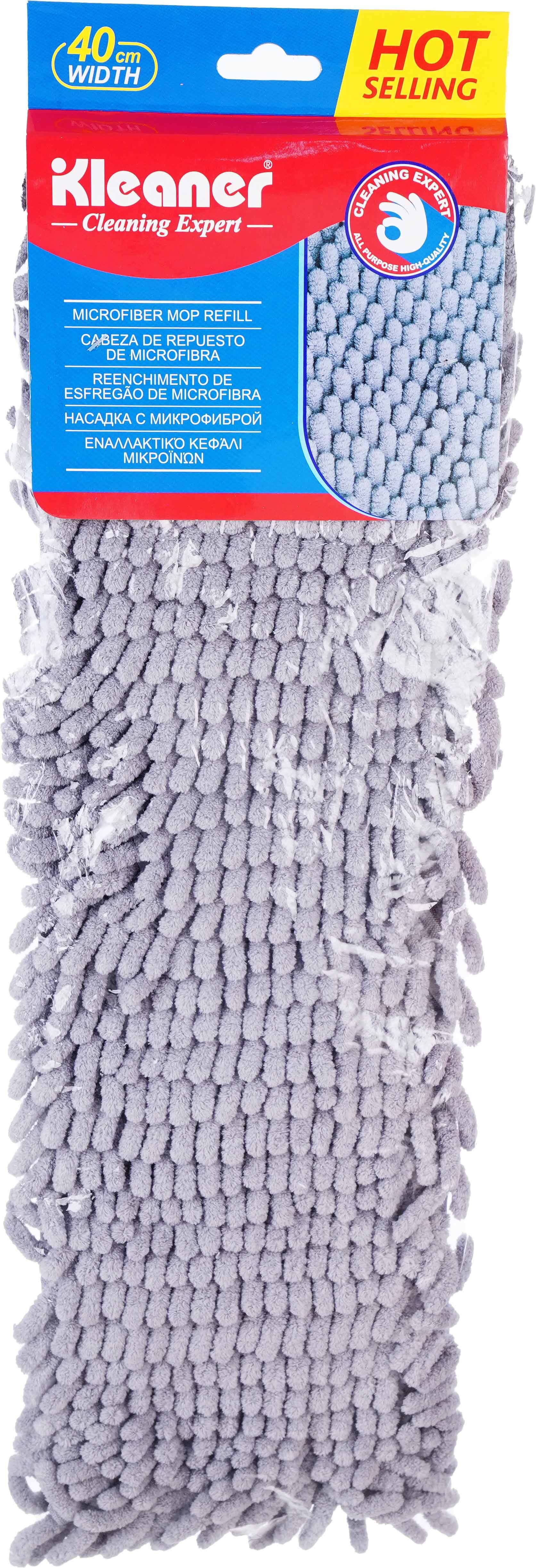 Kleaner Microfiber Replacement Rectangular Floor Mop, 44×13 cm -Grey