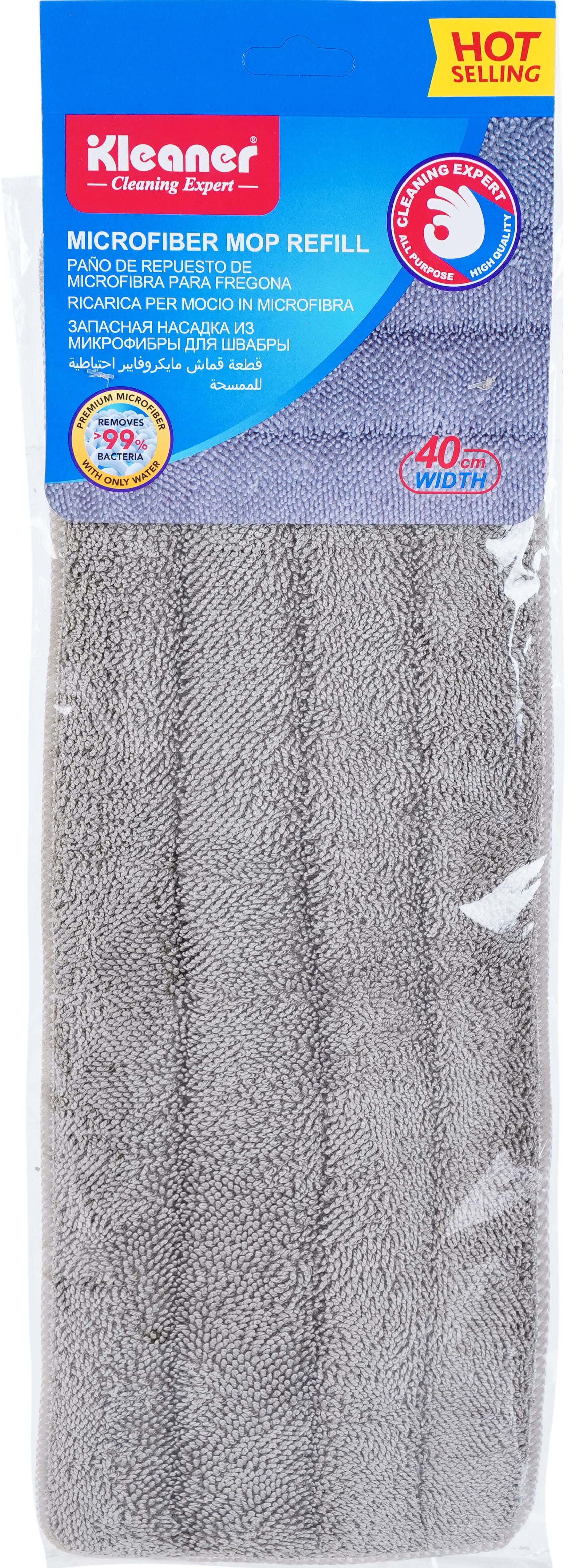 Kleaner Microfiber Mop Replacement, 40×14 cm - Grey White