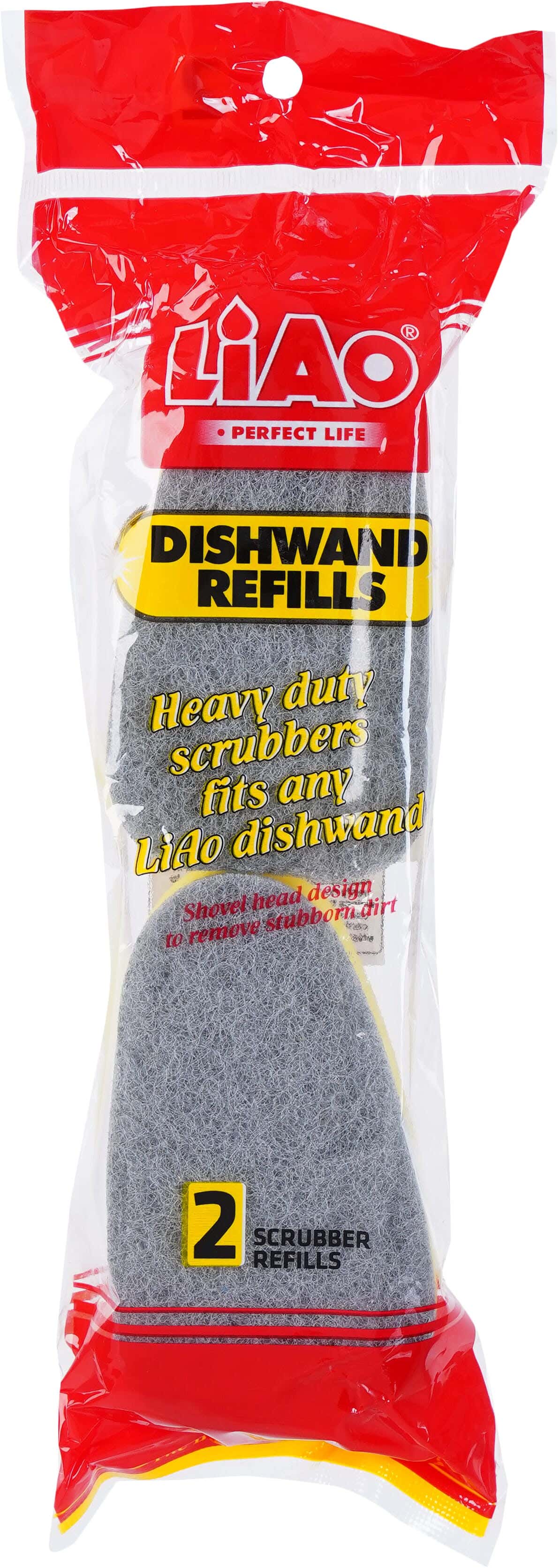 Liao Dish Cleaning Sponge Replacement Set, 2 Pieces, 10 cm - Yellow Blue