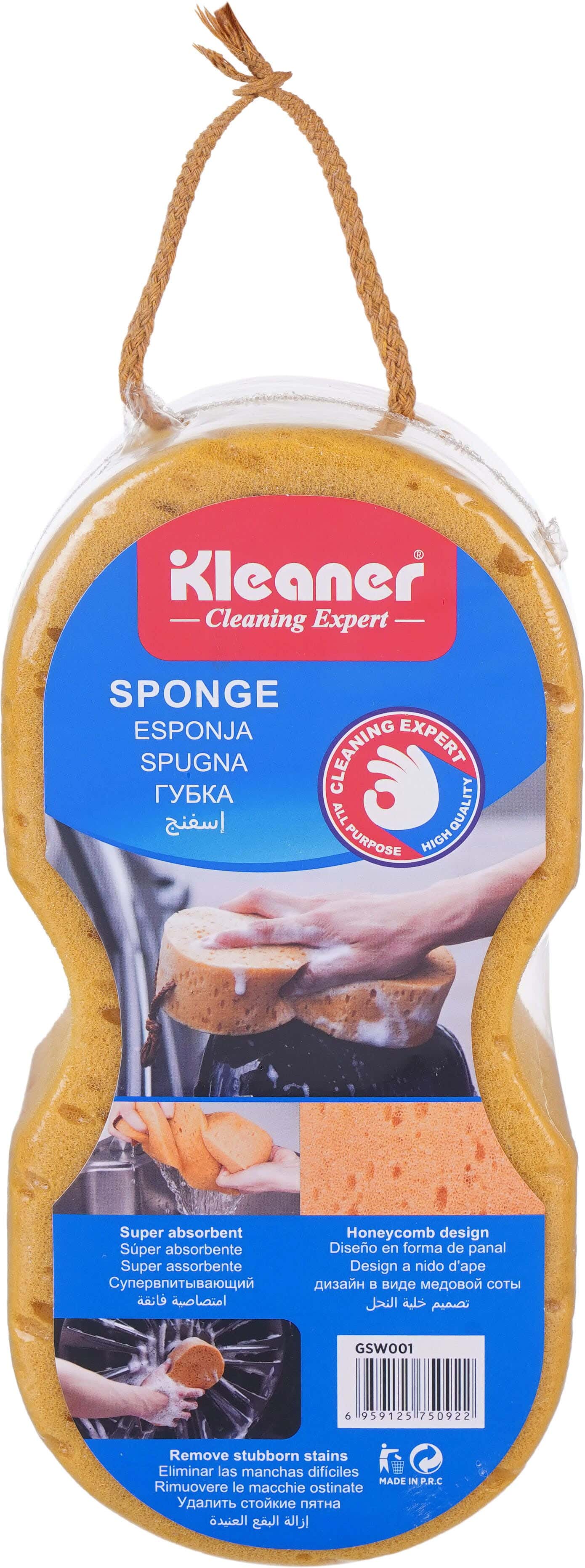 Kleaner Sponge Cleaning Sponge, 21.5×10.5×5.5 cm - Yellow