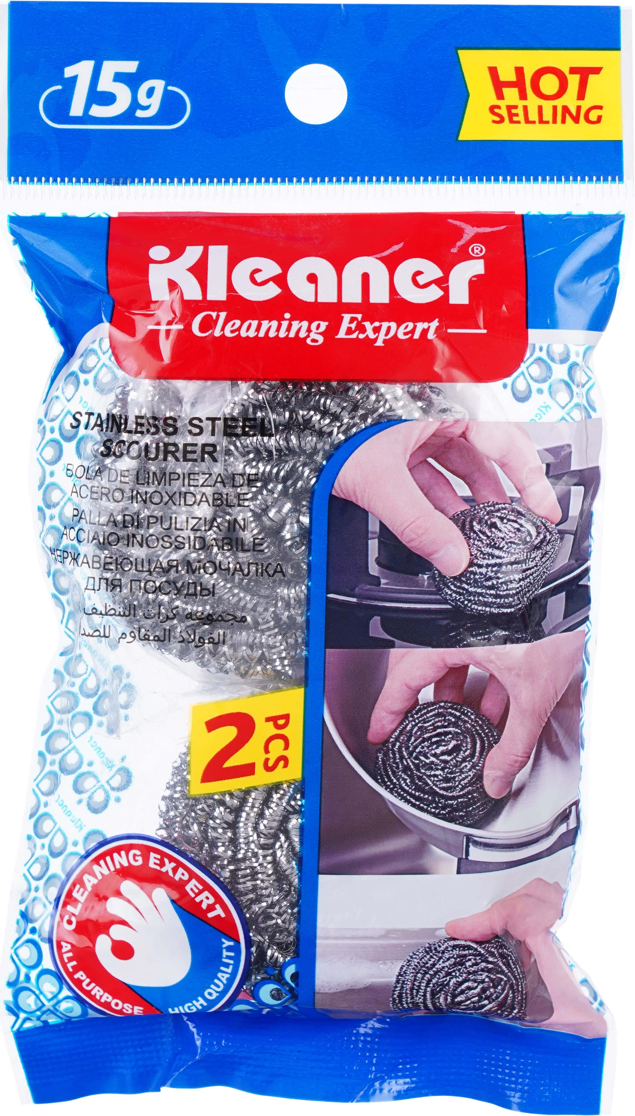 Kleaner Stainless Steel Scourer Set, 2 Pieces, 15 gm Each - Silver