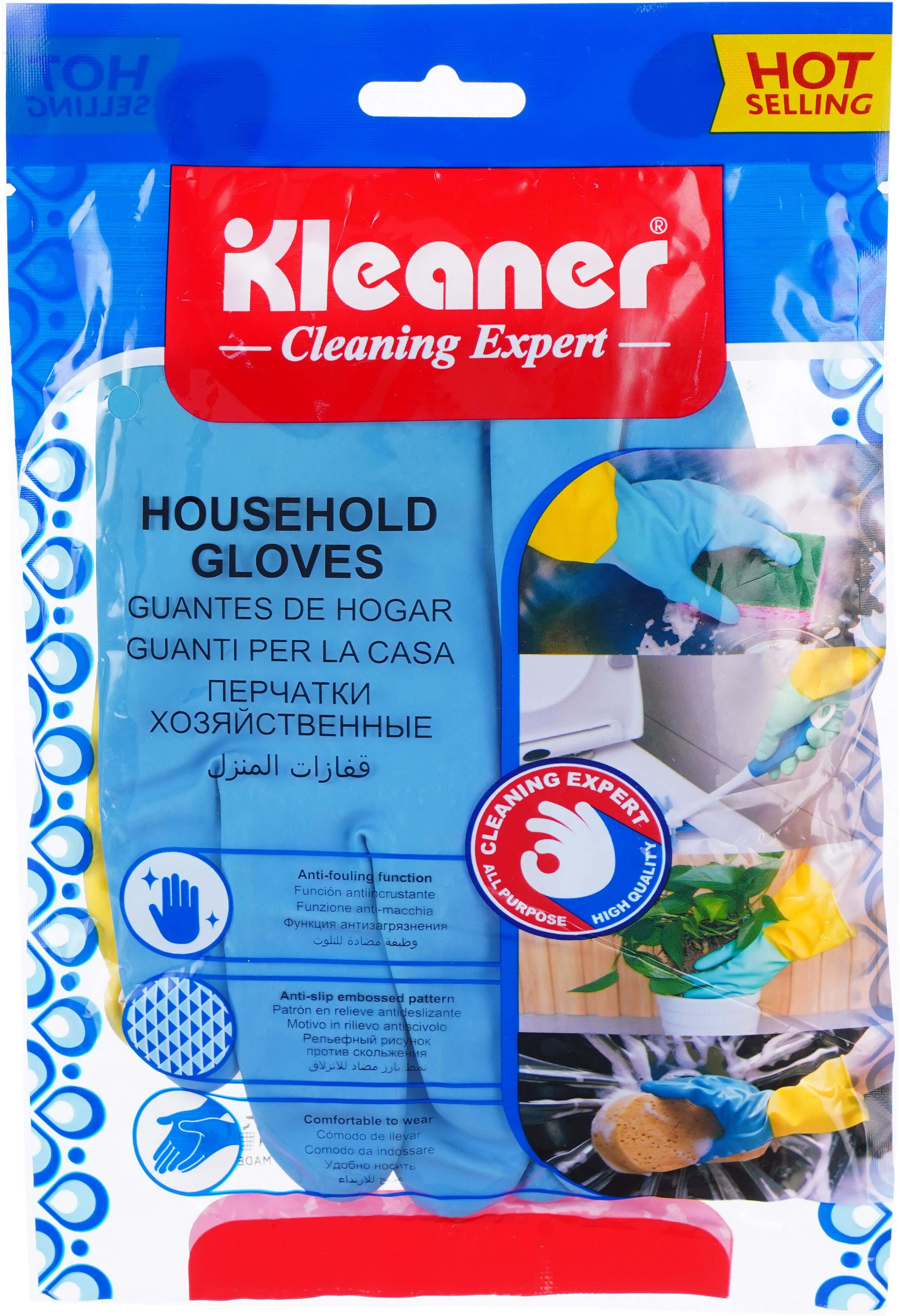 Kleaner Rubber Cleaning Gloves, 30×10 cm - Blue Yellow