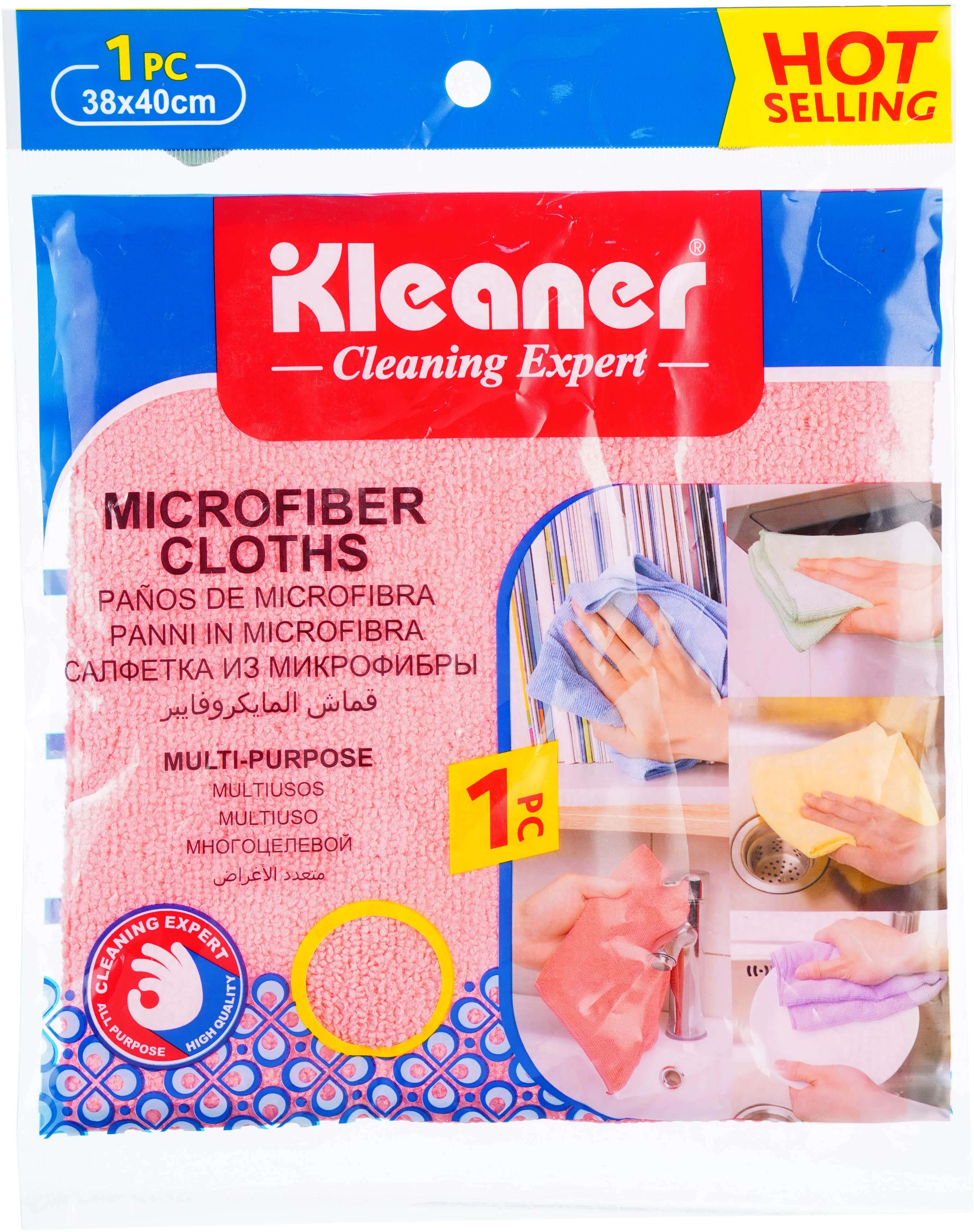 Kleaner Microfiber Cleaning Cloth, 38×40 cm - Pink