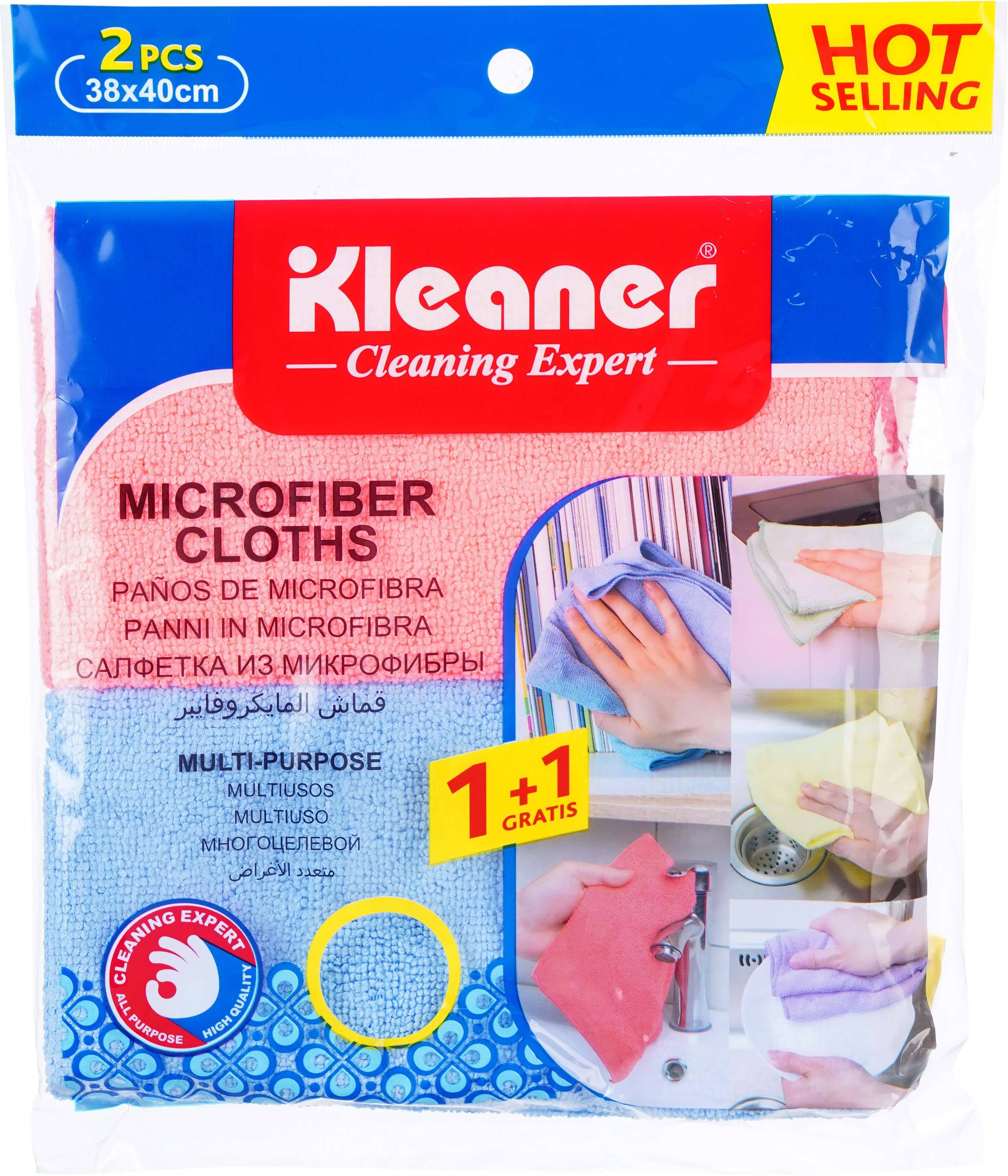 Kleaner Microfiber Towel Set, 2 Pieces, 38×40 cm - Multicolor