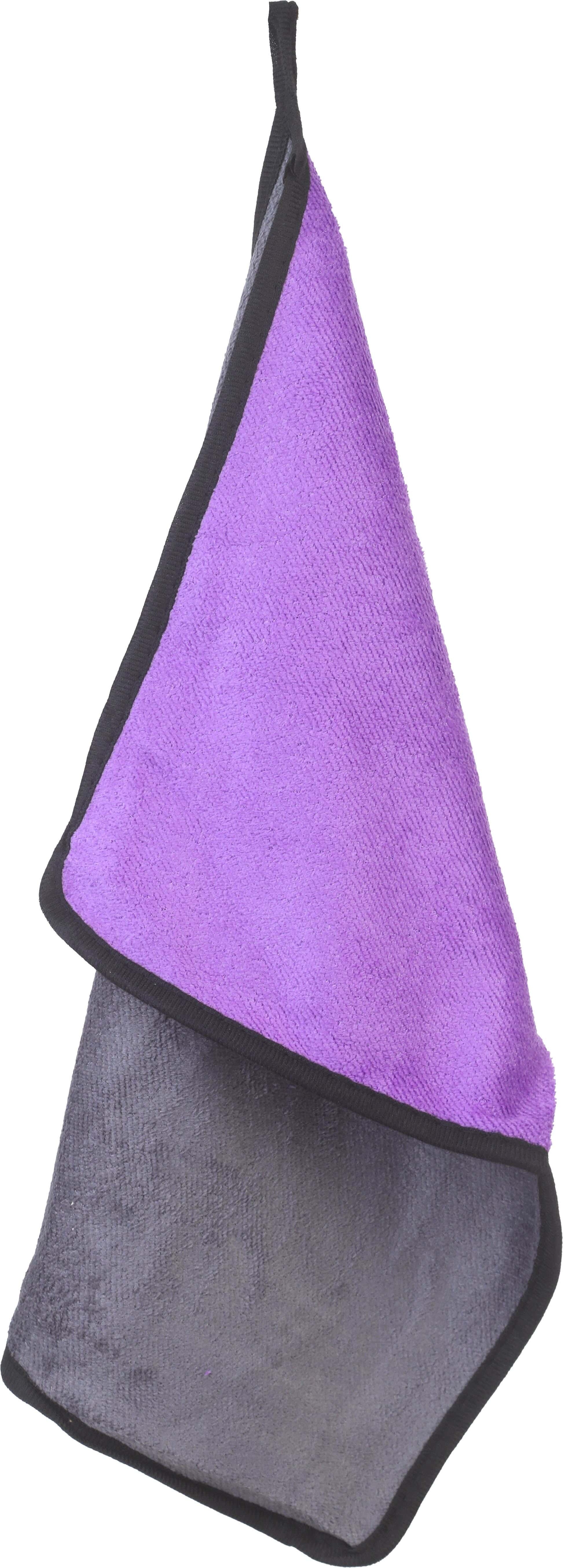 Fabric Kitchen Cleaning Towel, 30×40 cm - Mauve Grey