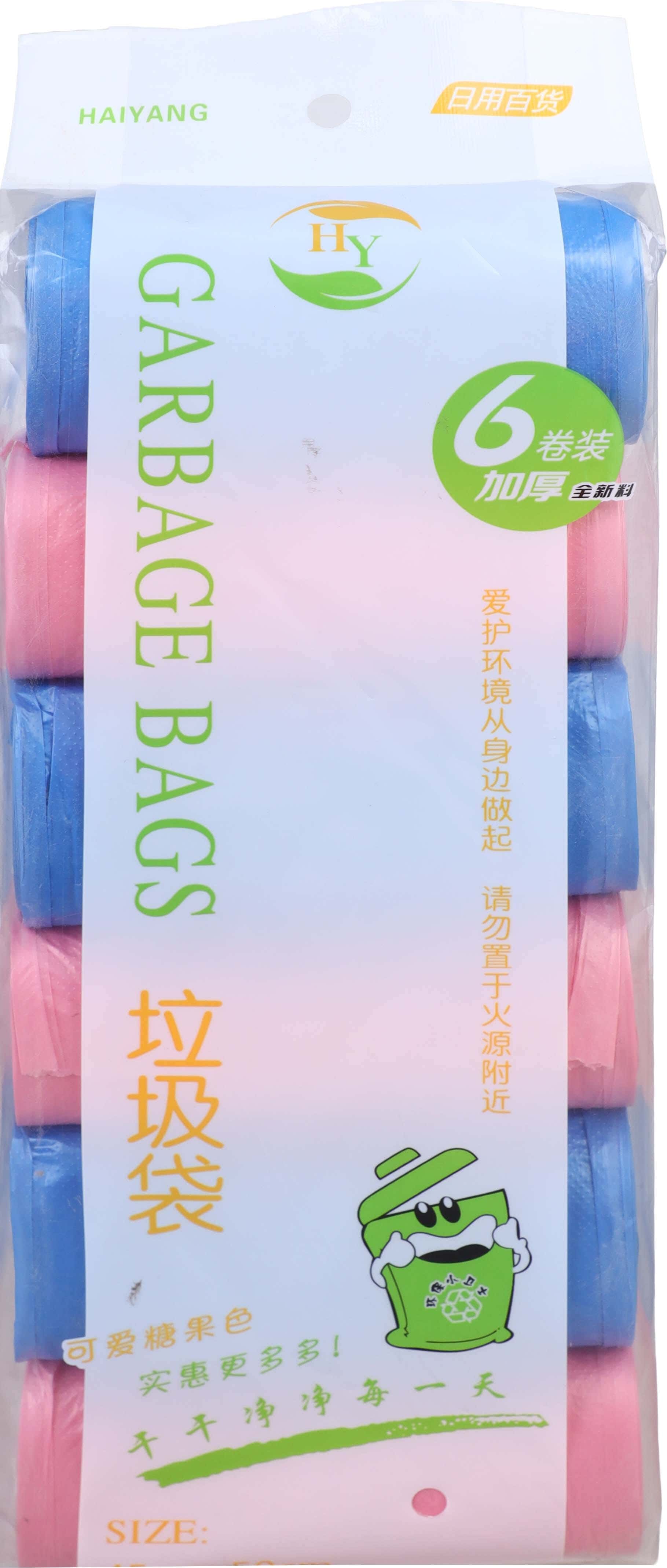 Plastic Trash Bag Set, 6 Rolls, 18 Liters - Blue Pink