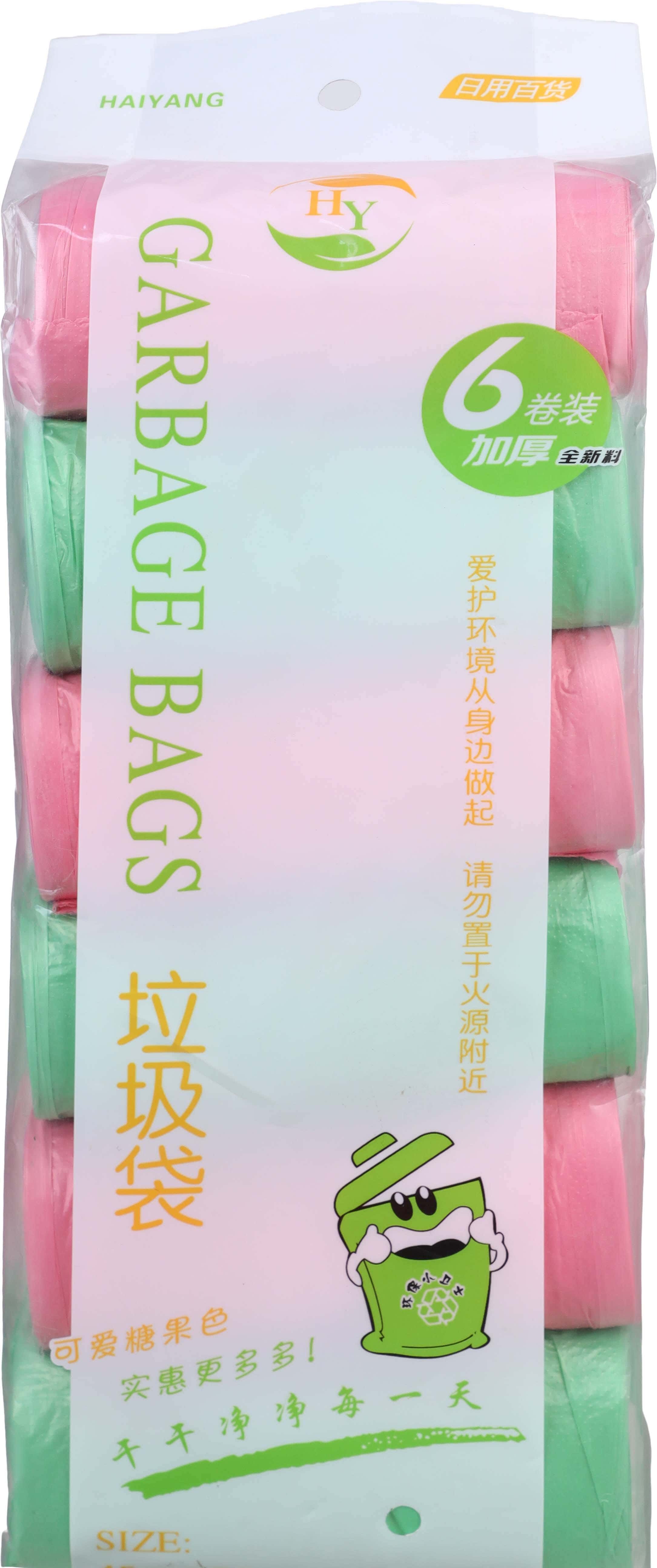 Plastic Trash Bag Set, 6 Rolls, 18 Liters - Green Pink