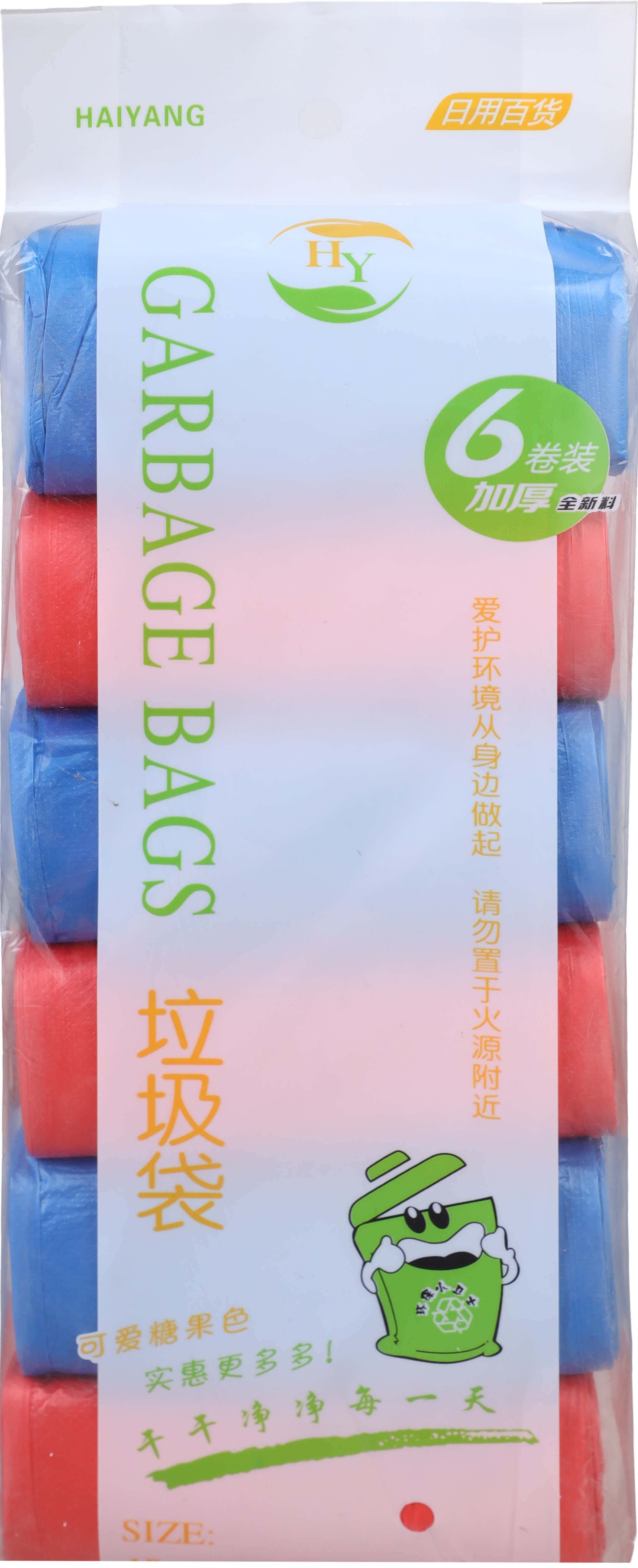 Plastic Trash Bag Set, 6 Rolls, 18 Liters - Blue Red