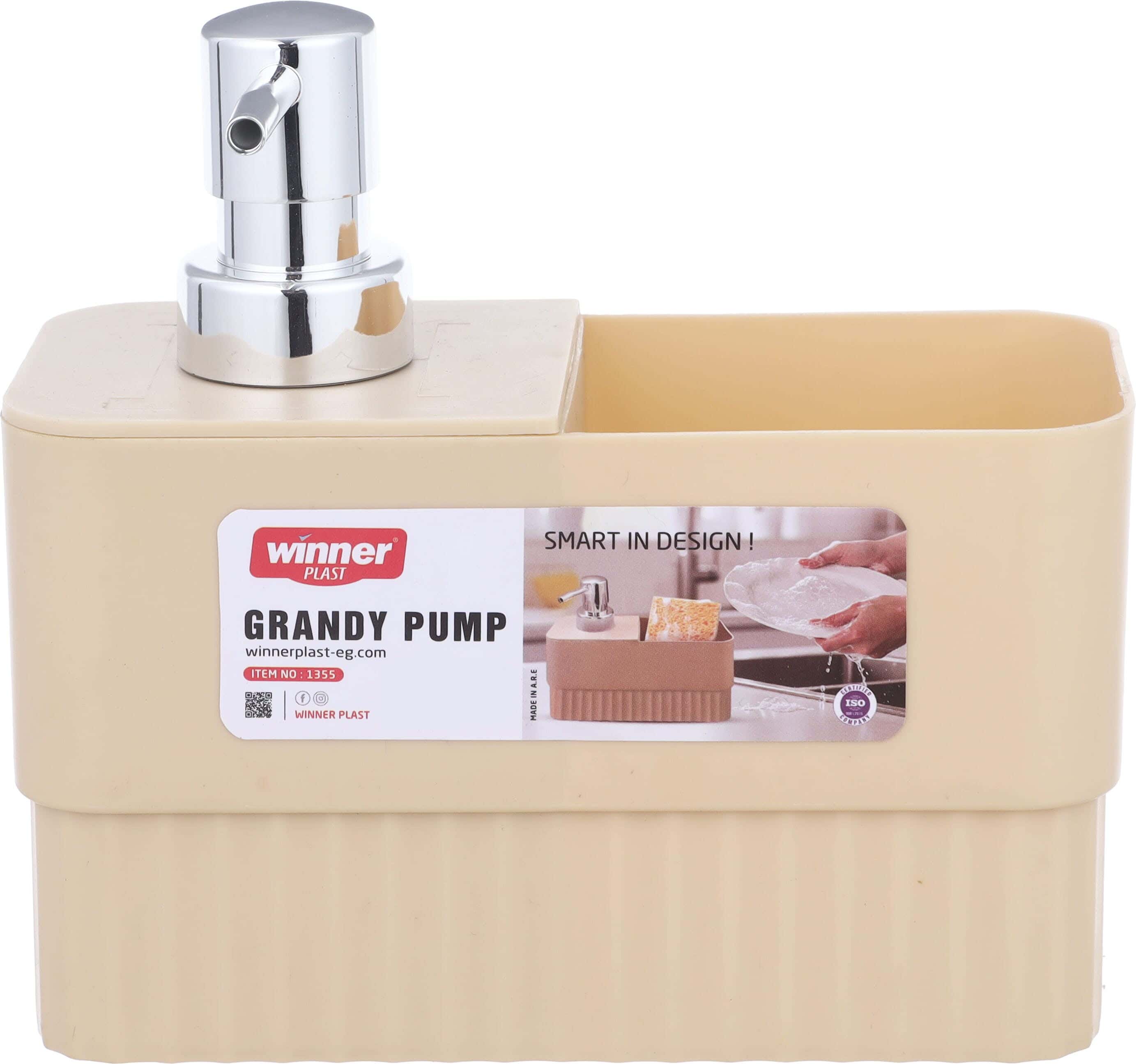 Winner Plast Plastic soap pump with sponge holder, 16.5×15.5×7.5 cm - Beige