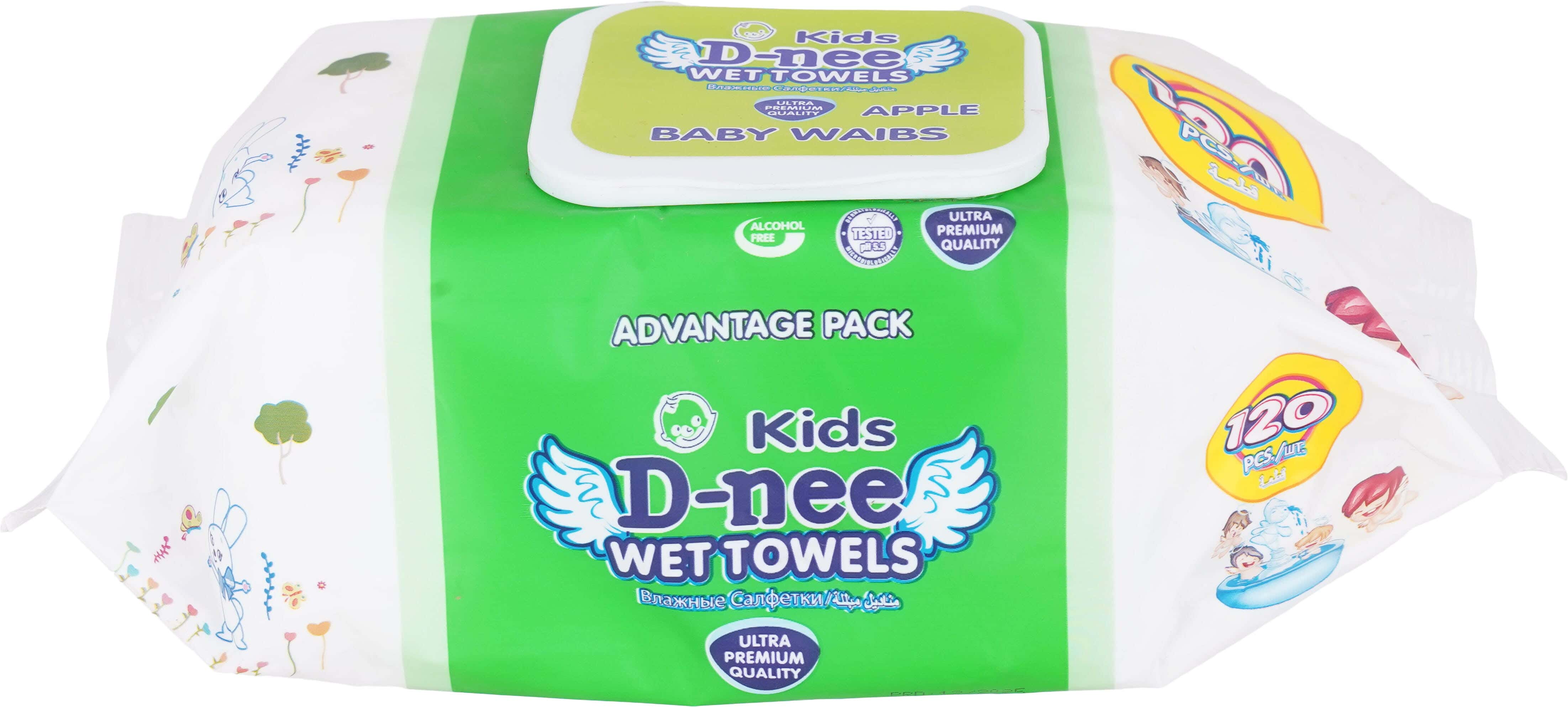 Wet Wipes Pack, 120 Wipes - White