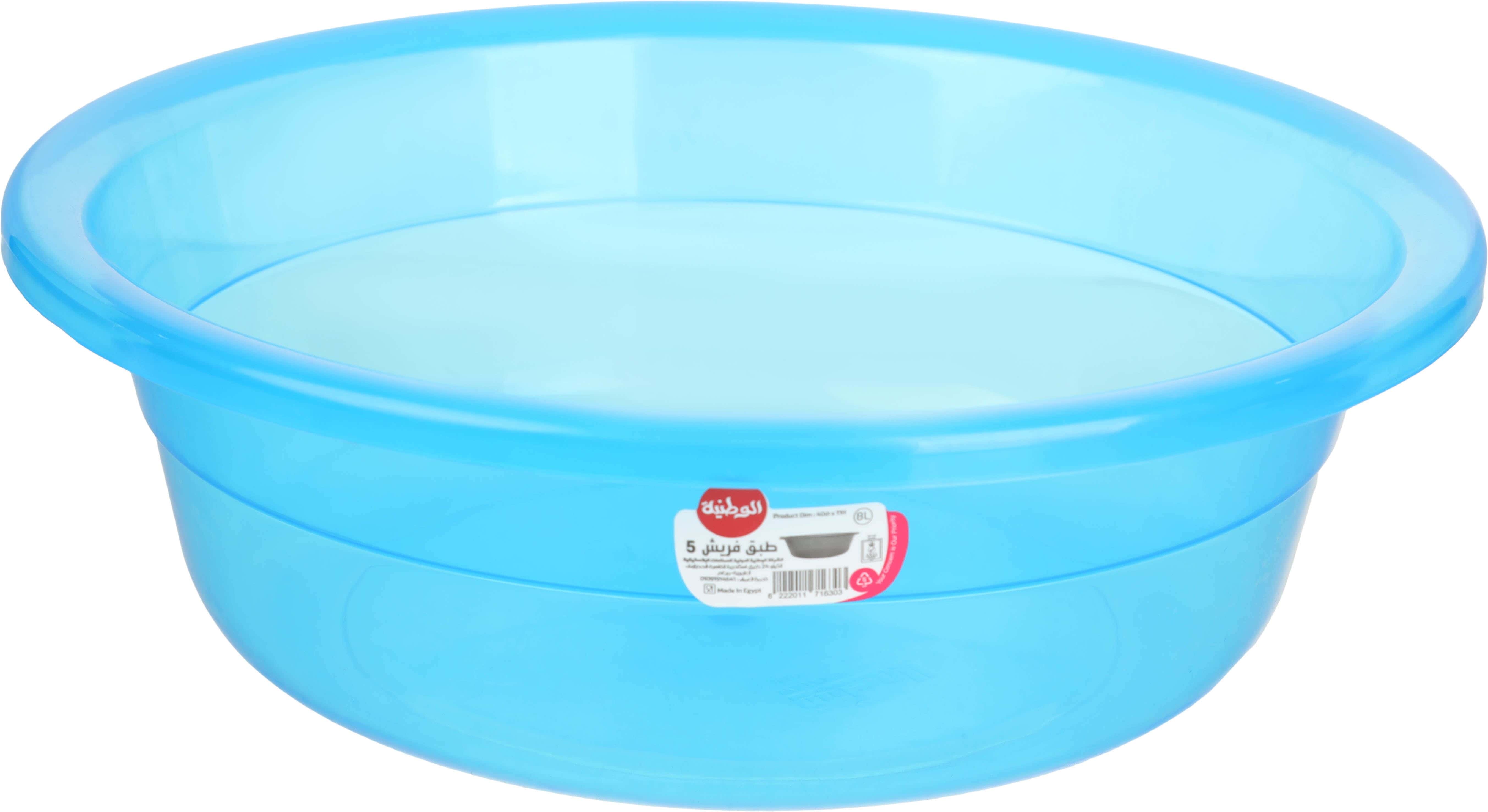 Al Wataneya Plastic Washing Dish, 40×11 cm - Blue