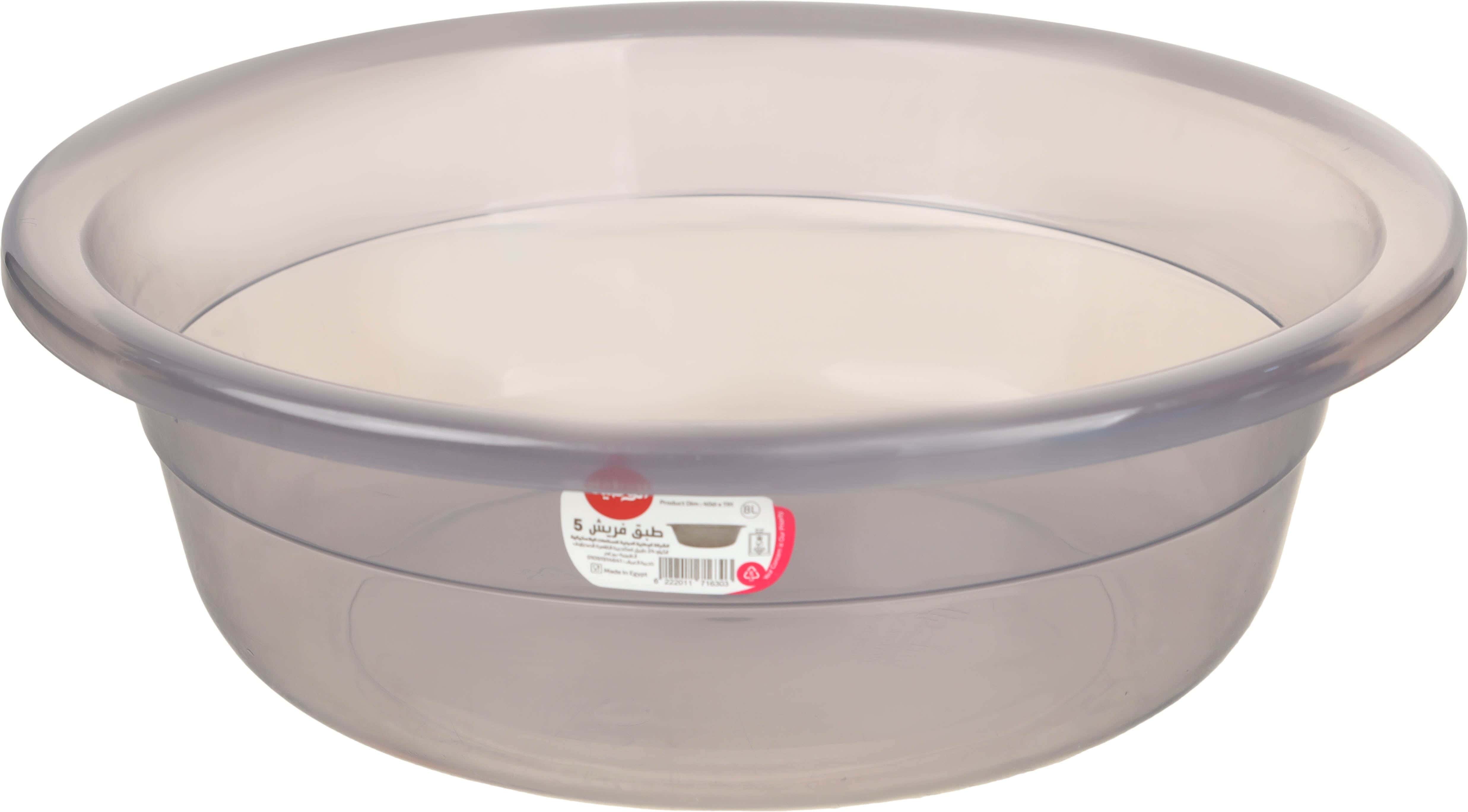 Al Wataneya Plastic Washing Dish, 40×11 cm - Dark Grey